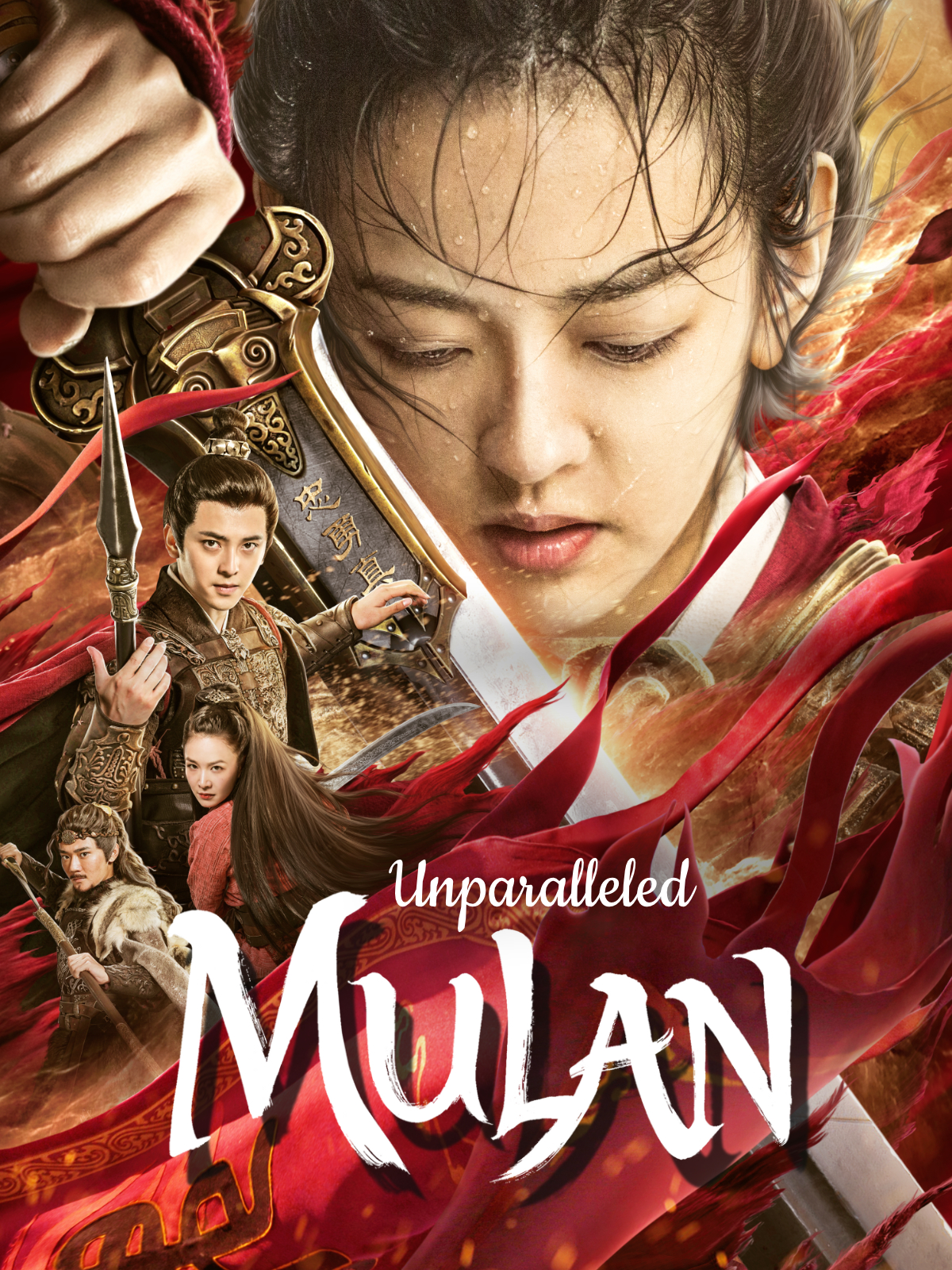 Mulan Movie Poster Wallpapers