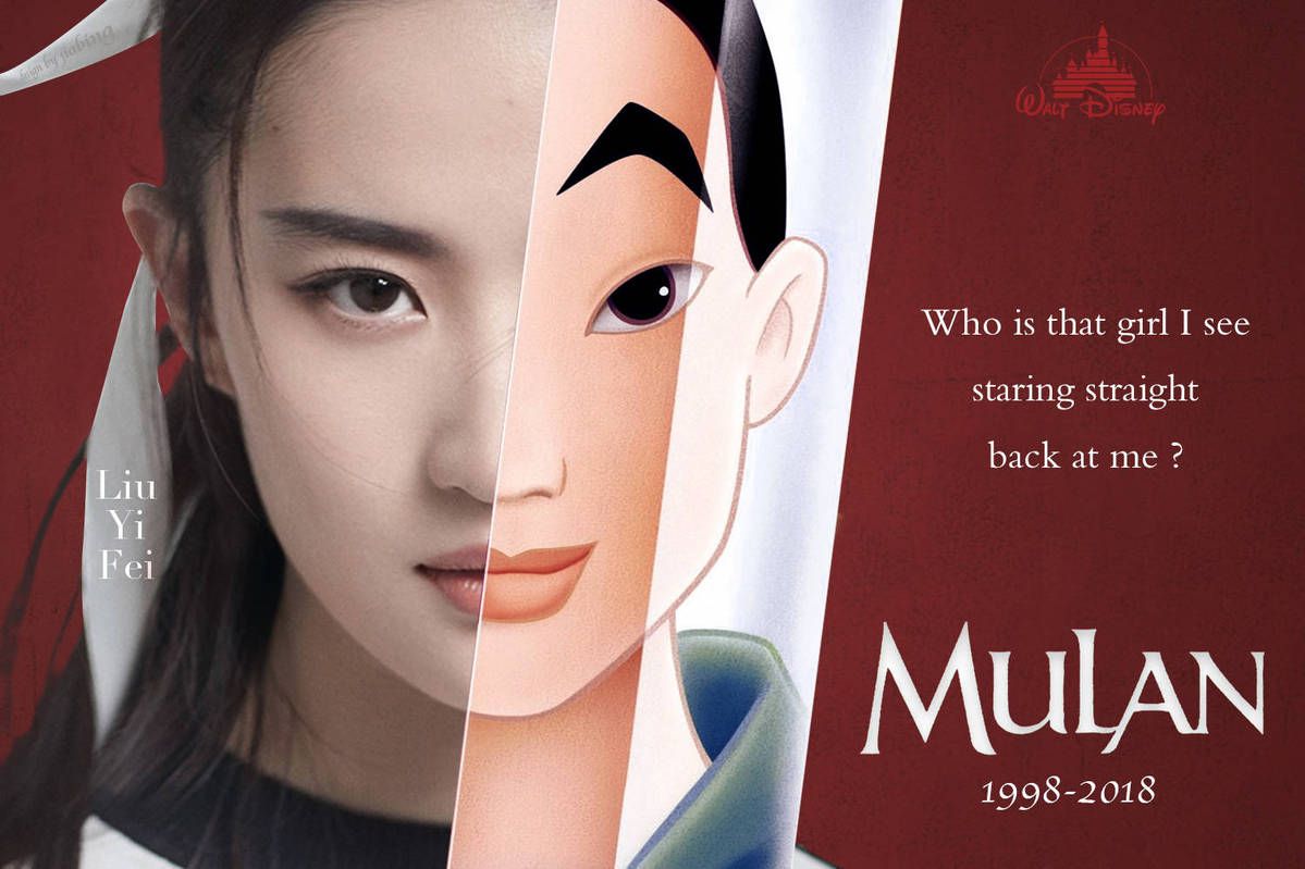 Mulan Movie Poster Wallpapers