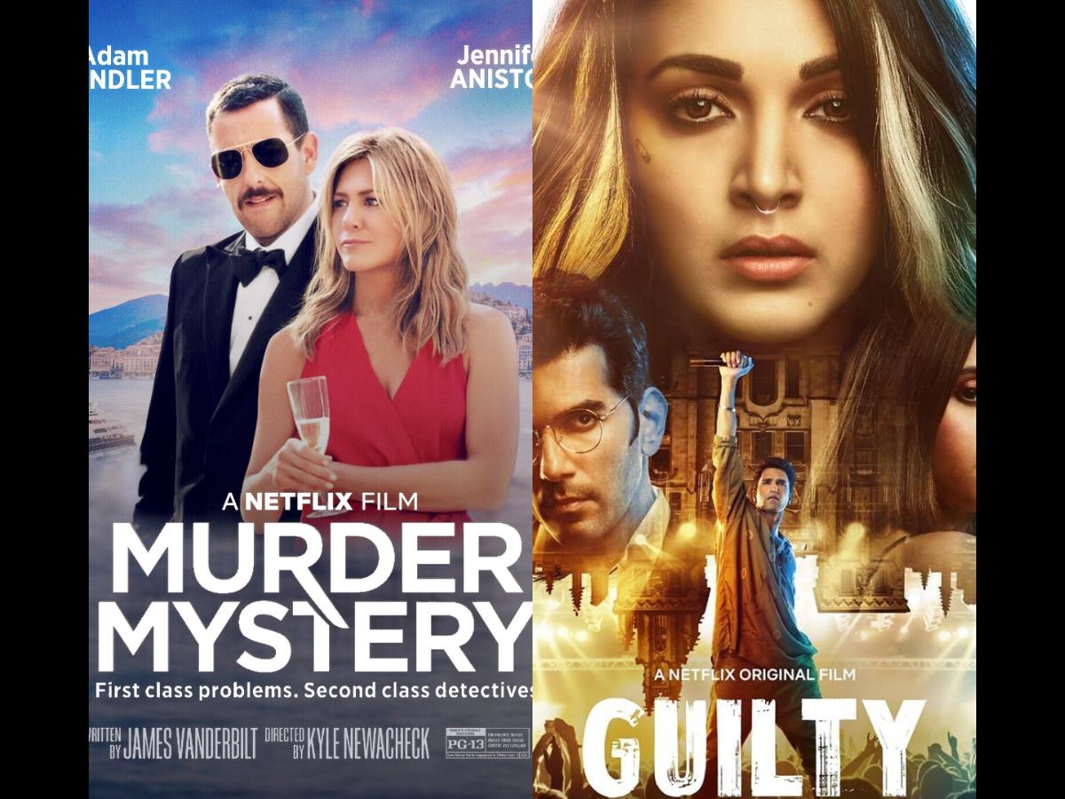 Netflix The Guilty Movie Wallpapers