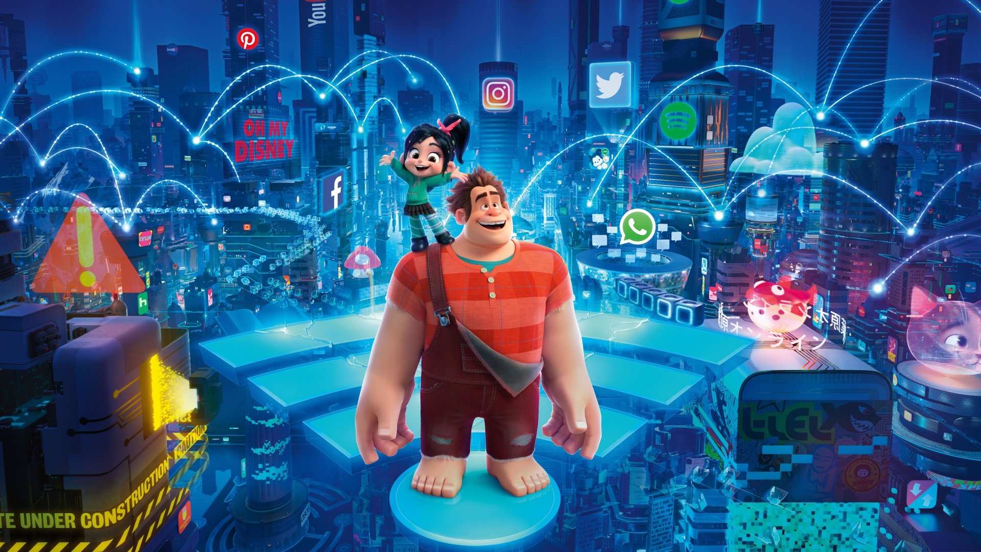 Ralph Breaks The Internet Wreck It Ralph 2 Wallpapers