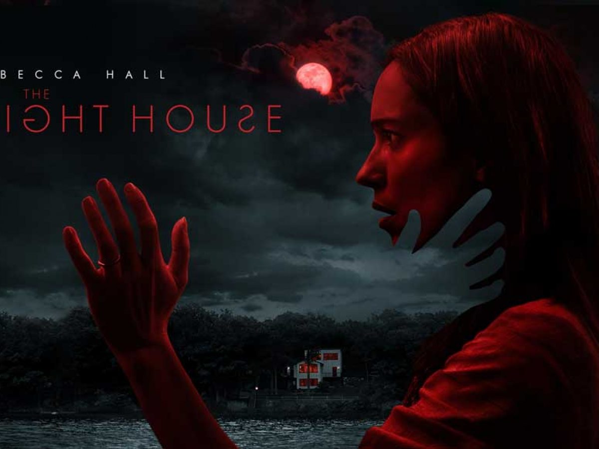 Rebecca Hall The Night House Movie Wallpapers