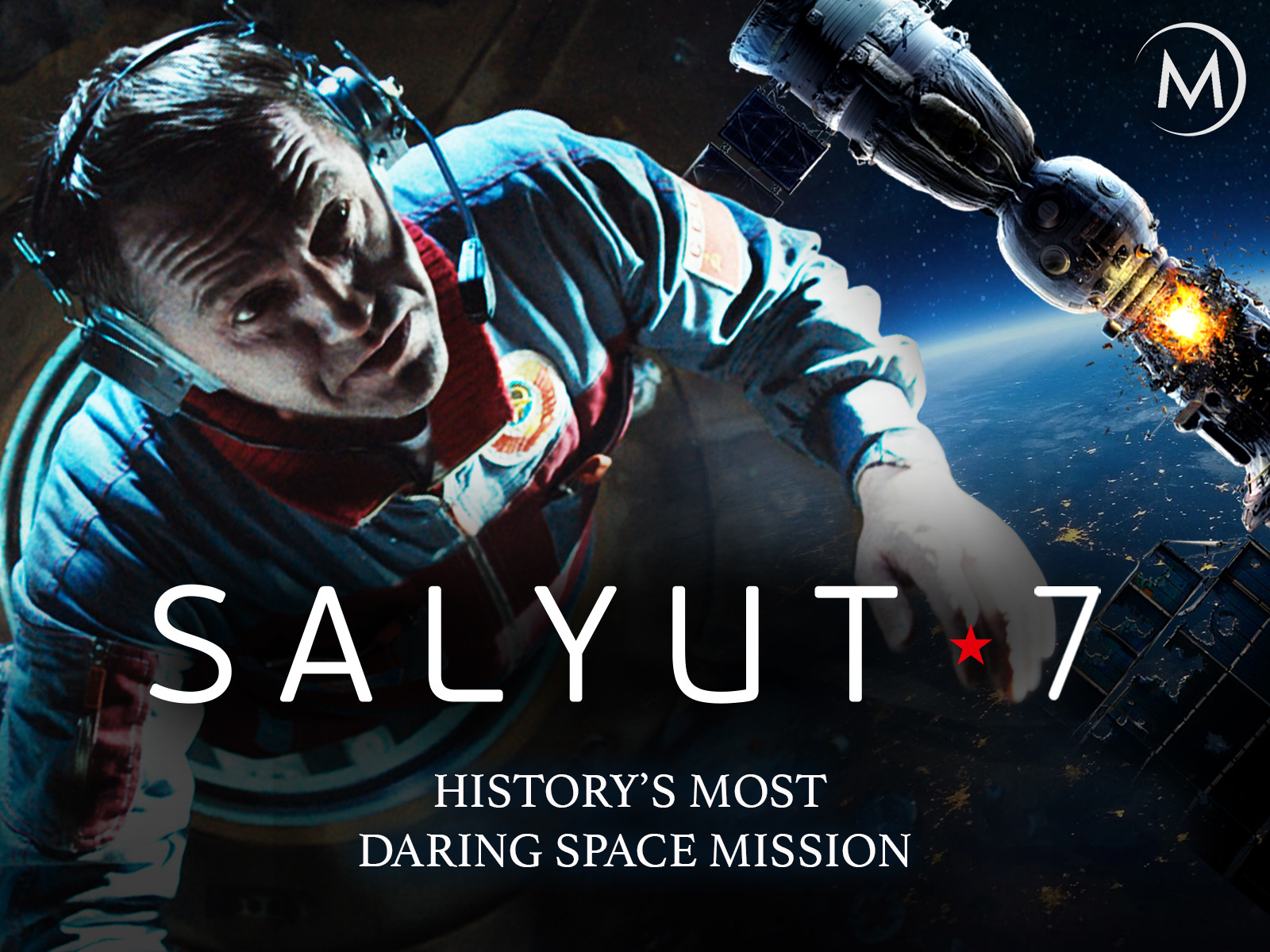 Salyut 7 2017 Movie Wallpapers