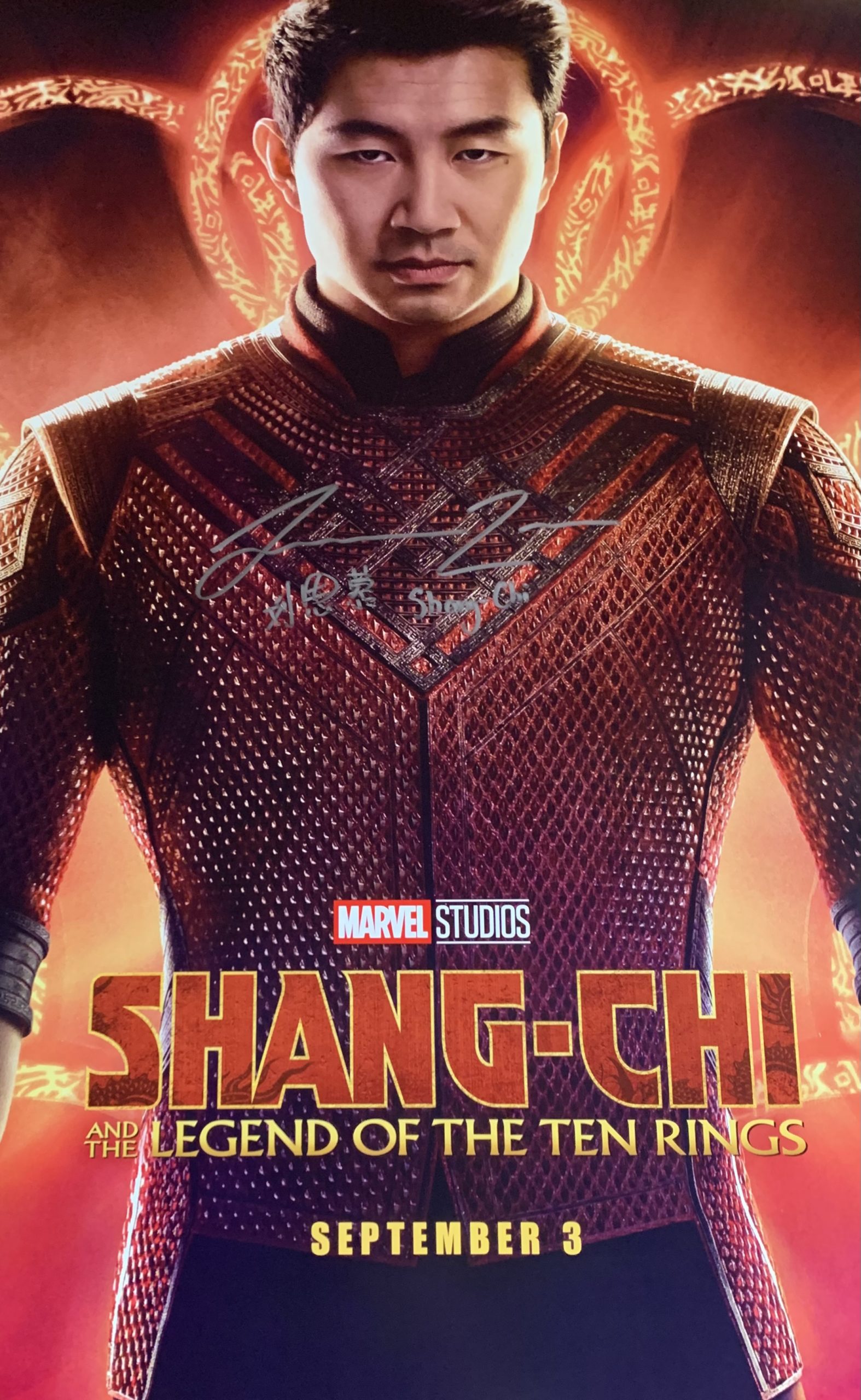 Simu Liu In Shang-Chi Marvel Movie Wallpapers