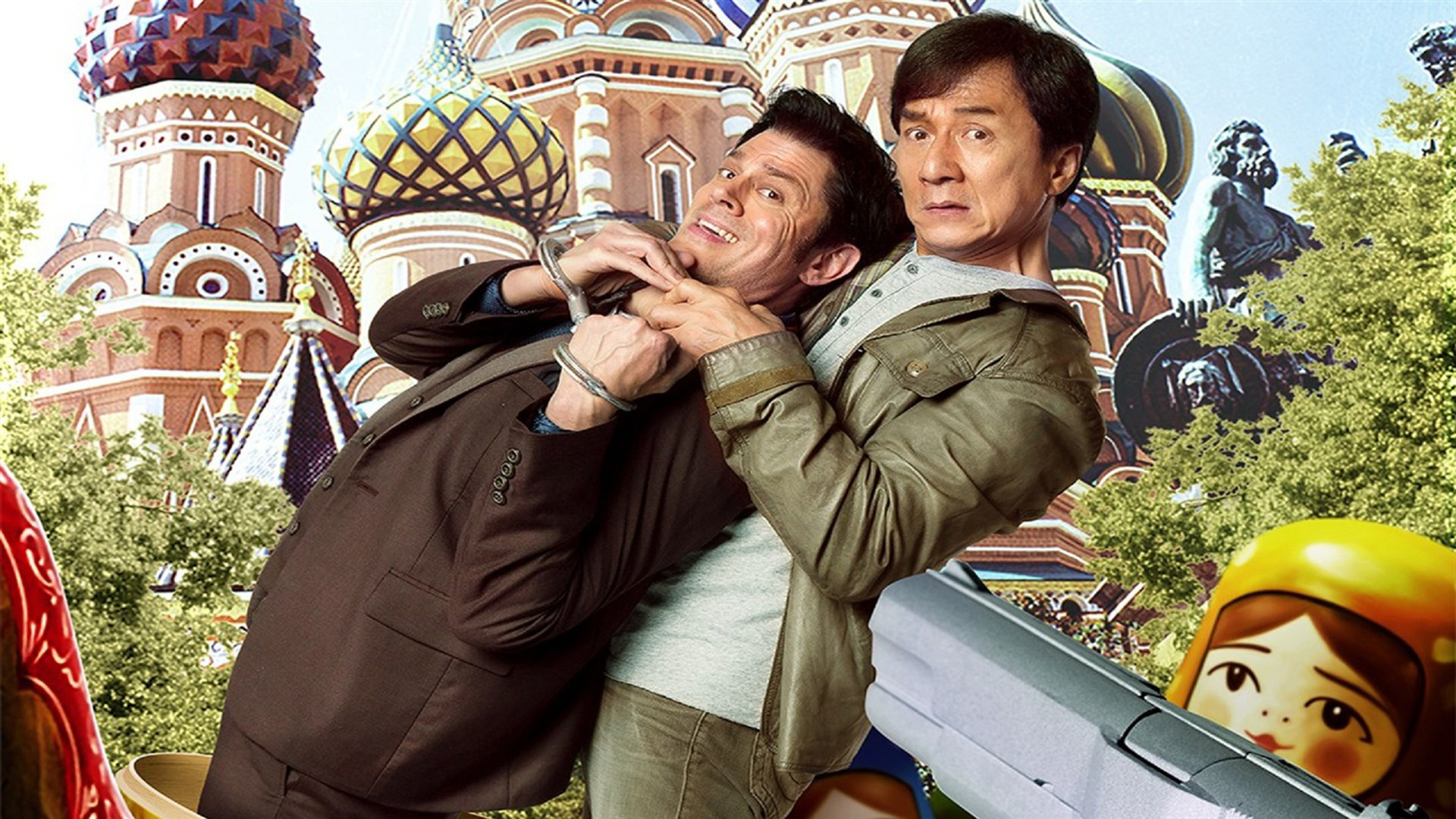 Skiptrace (2016) Wallpapers