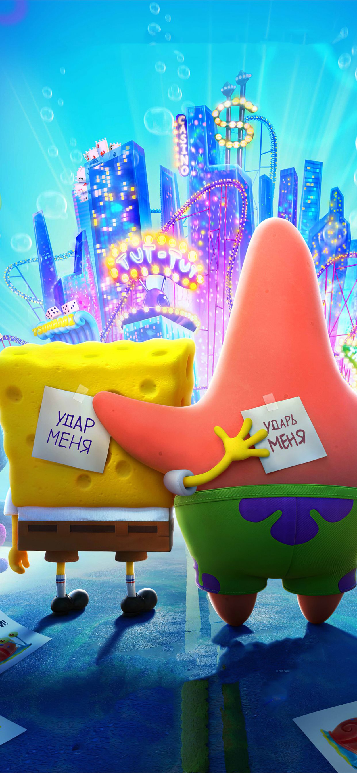 Spongebob 2020 Wallpapers