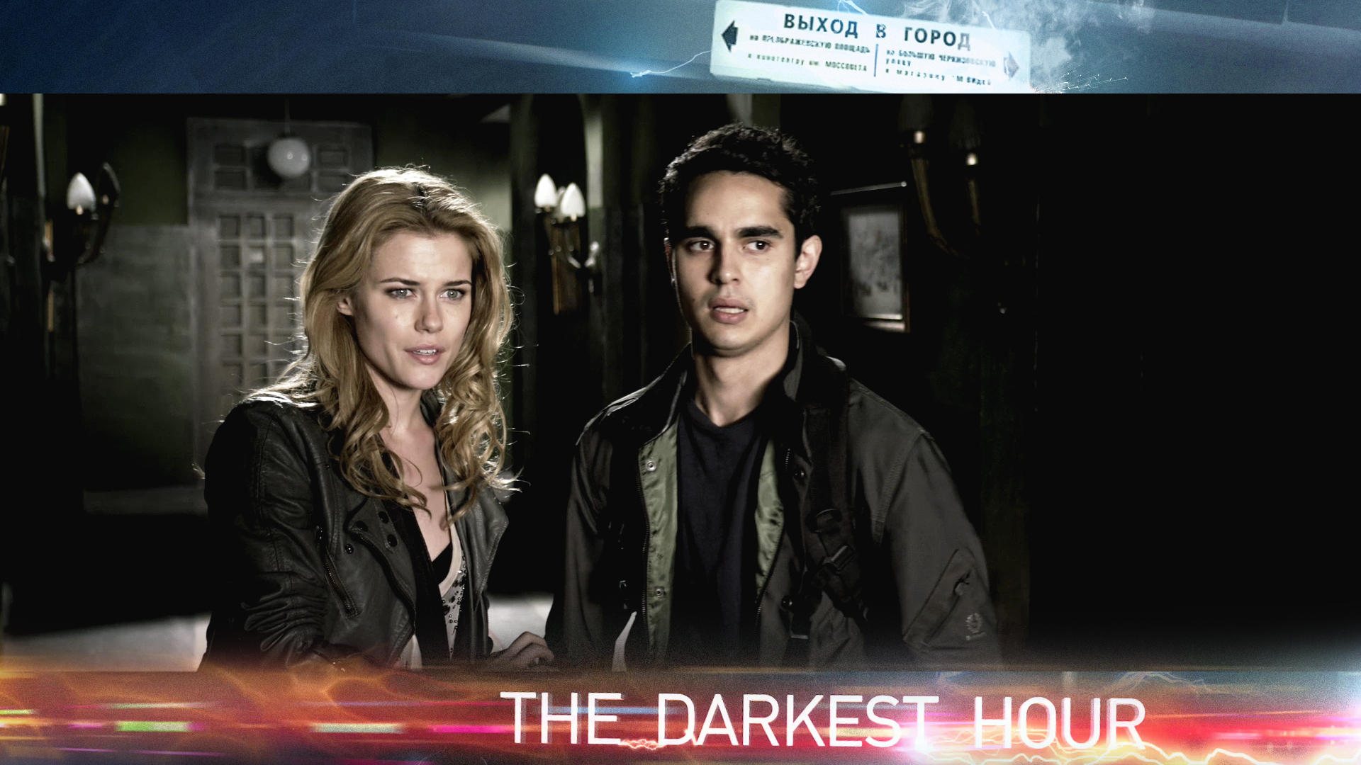 The Darkest Hour (2011) Wallpapers