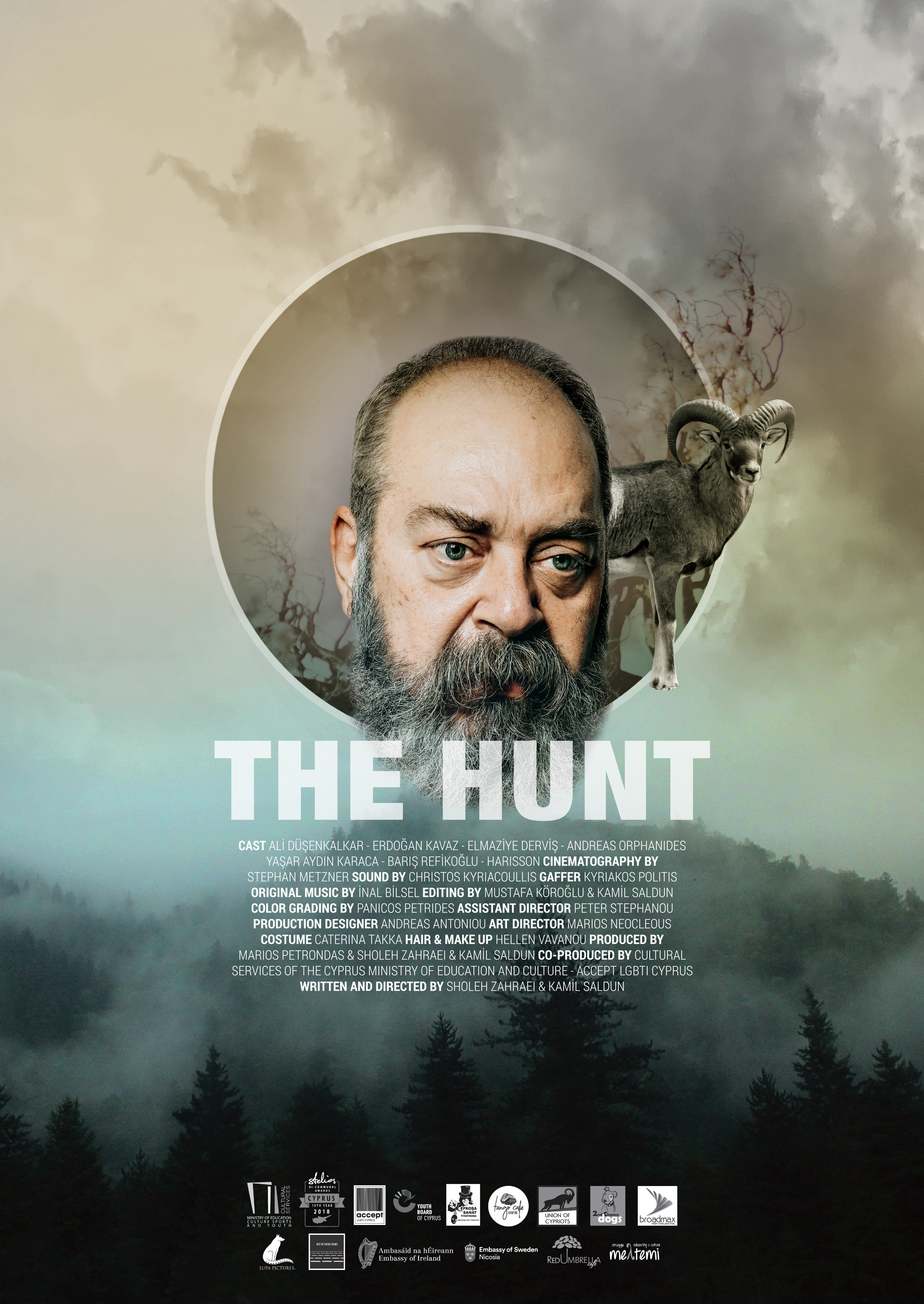 The Hunt 2020 Movie Wallpapers