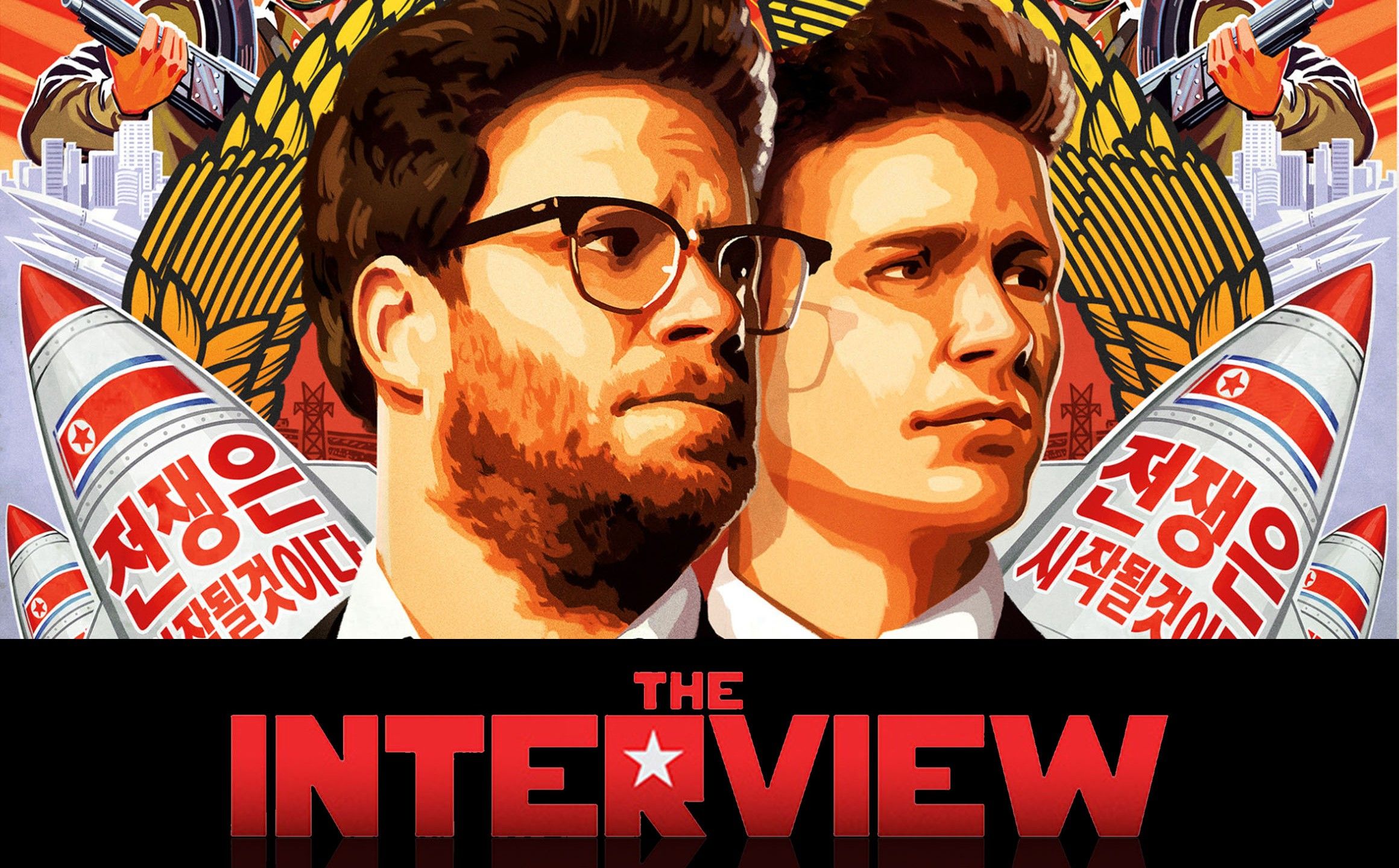 The Interview (2014) Wallpapers