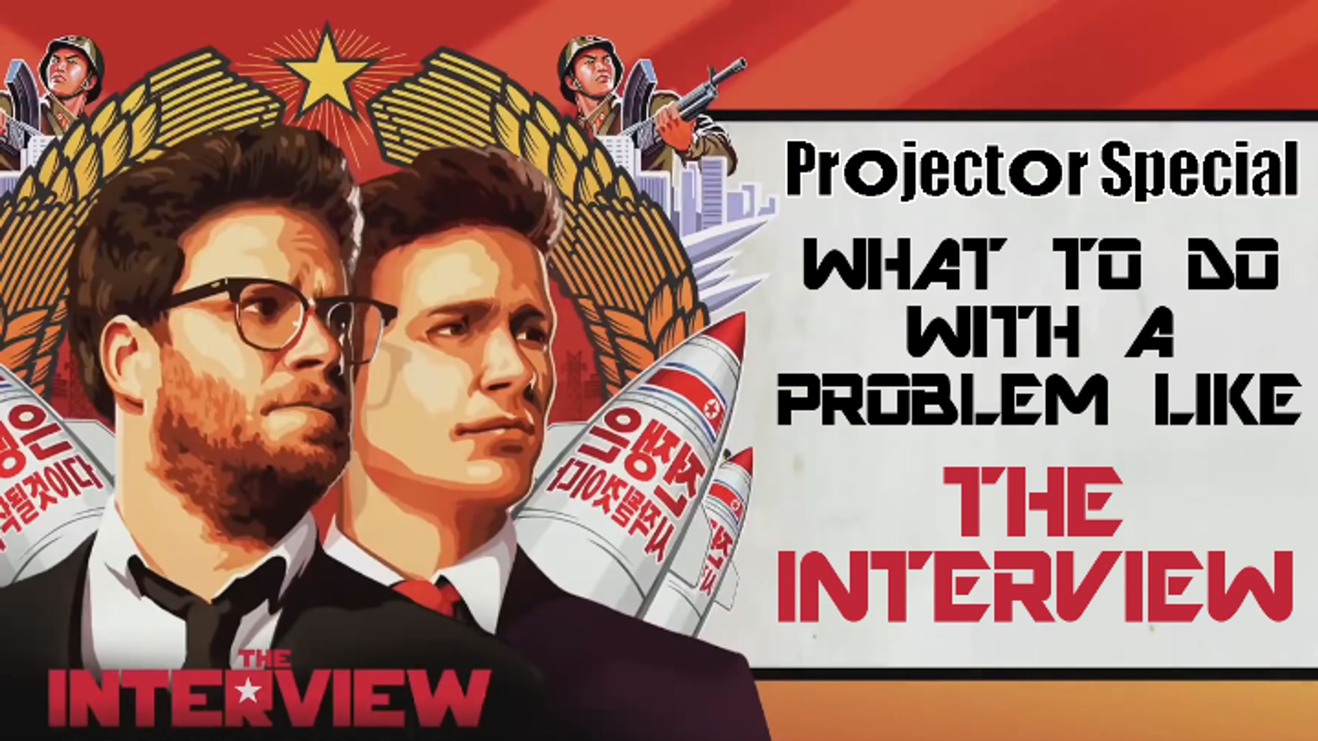 The Interview (2014) Wallpapers