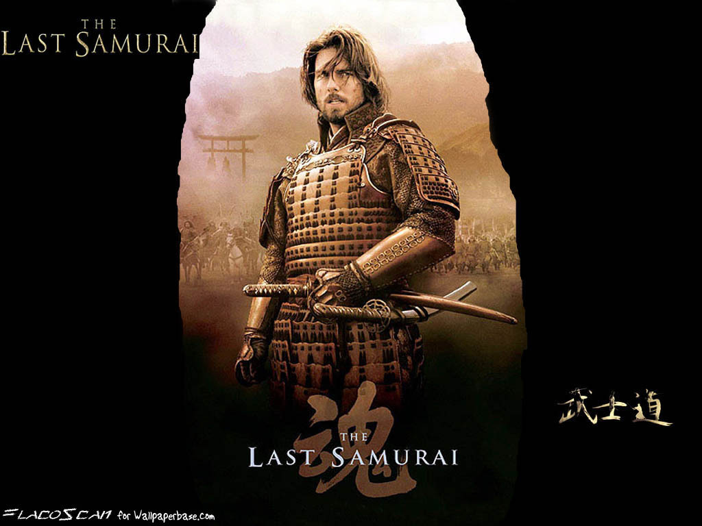 The Last Samurai Wallpapers