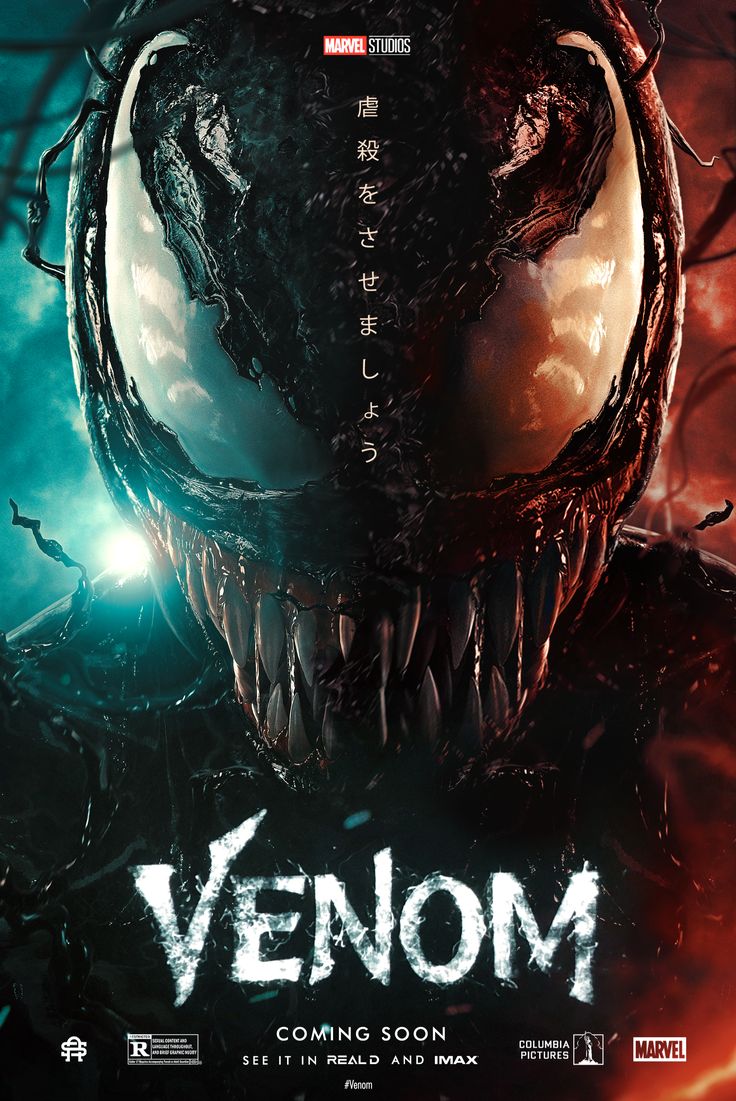 Venom Vs Carnage Movie 2021 Wallpapers