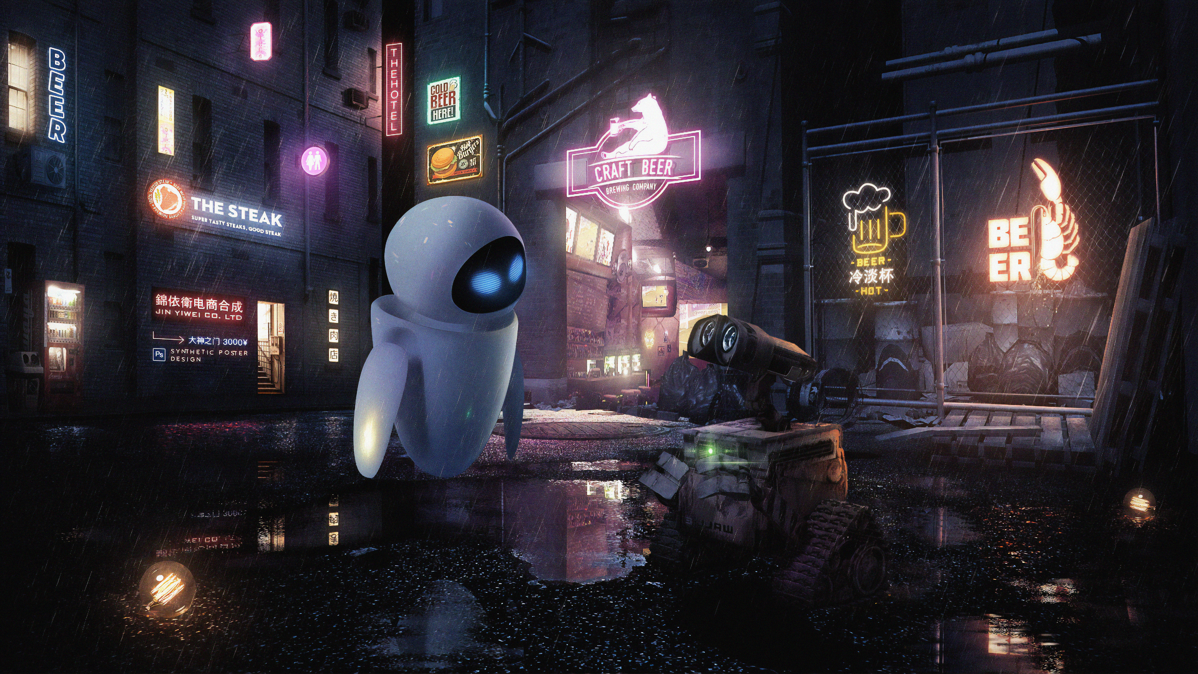 Wall E And Eve Wallpapers