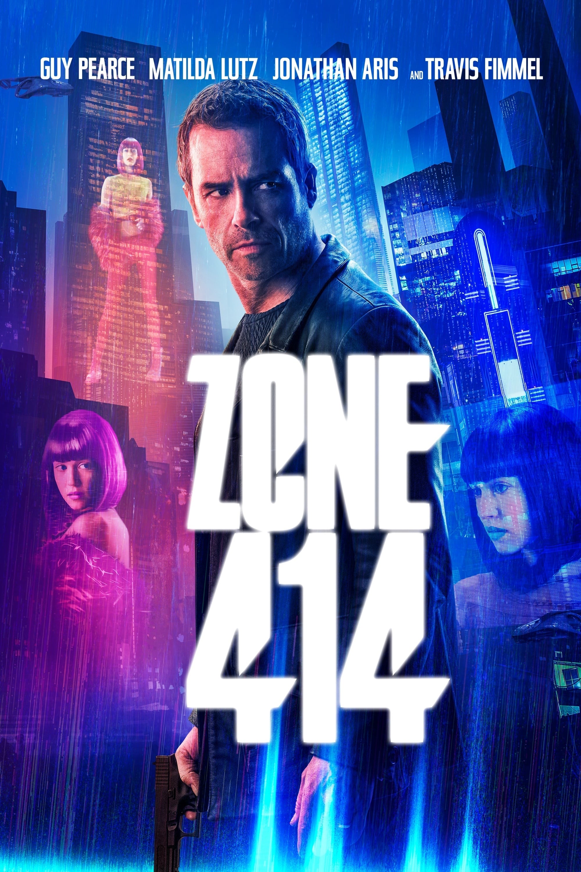 Zone 414 Movie Wallpapers