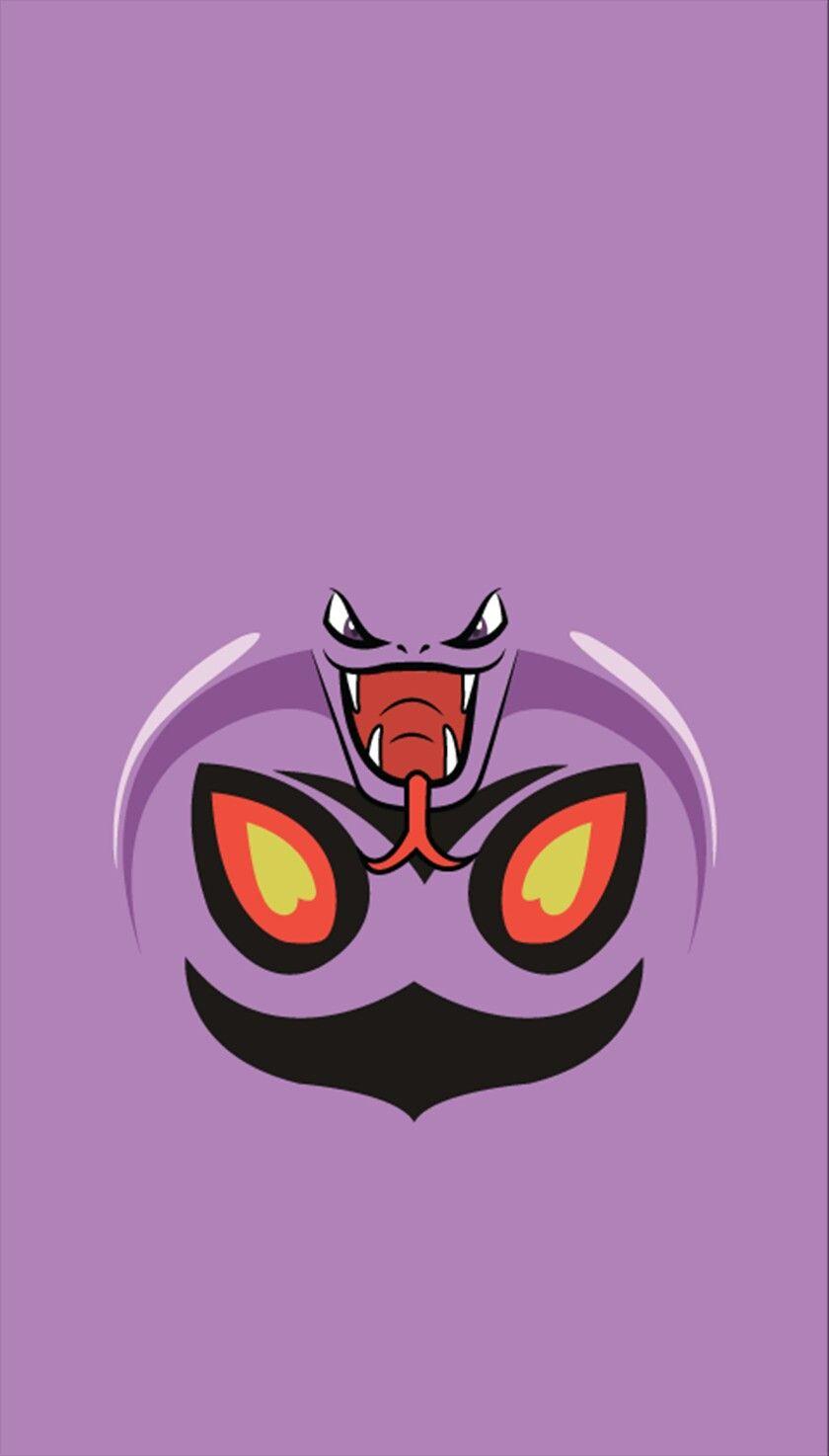 Arbok Hd Wallpapers