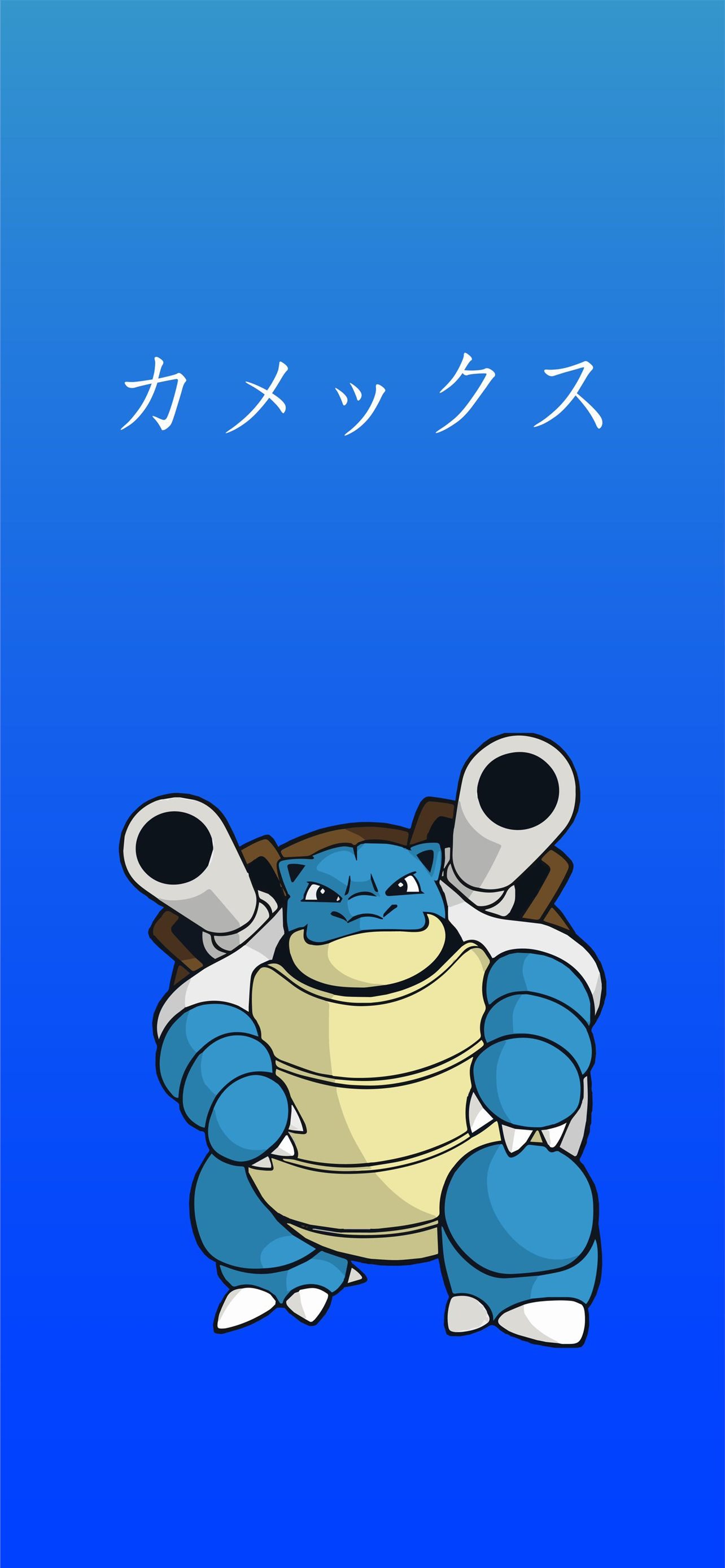 Blastoise Hd Wallpapers