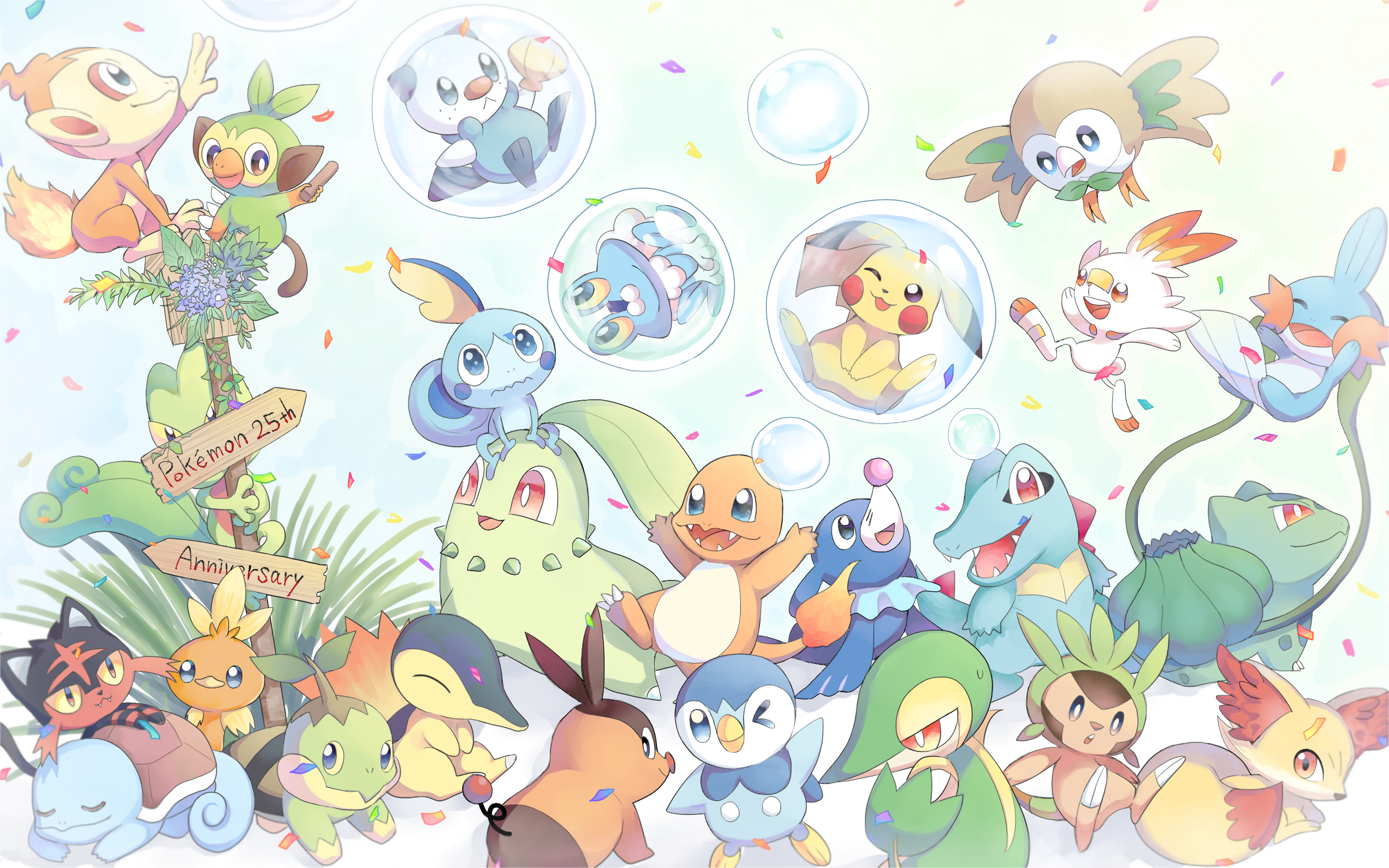 Chespin Hd Wallpapers