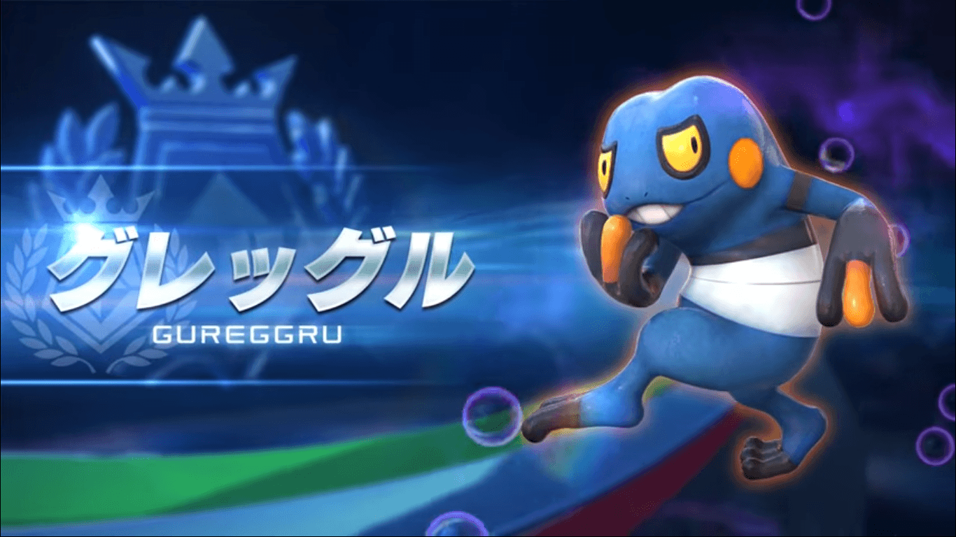 Croagunk Hd Wallpapers