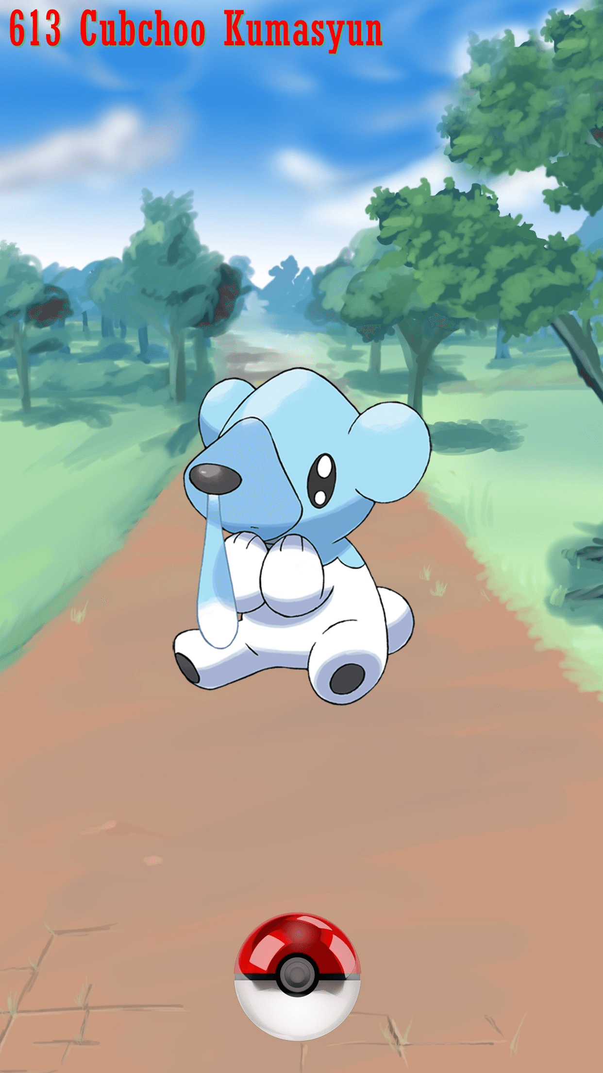 Cubchoo Hd Wallpapers