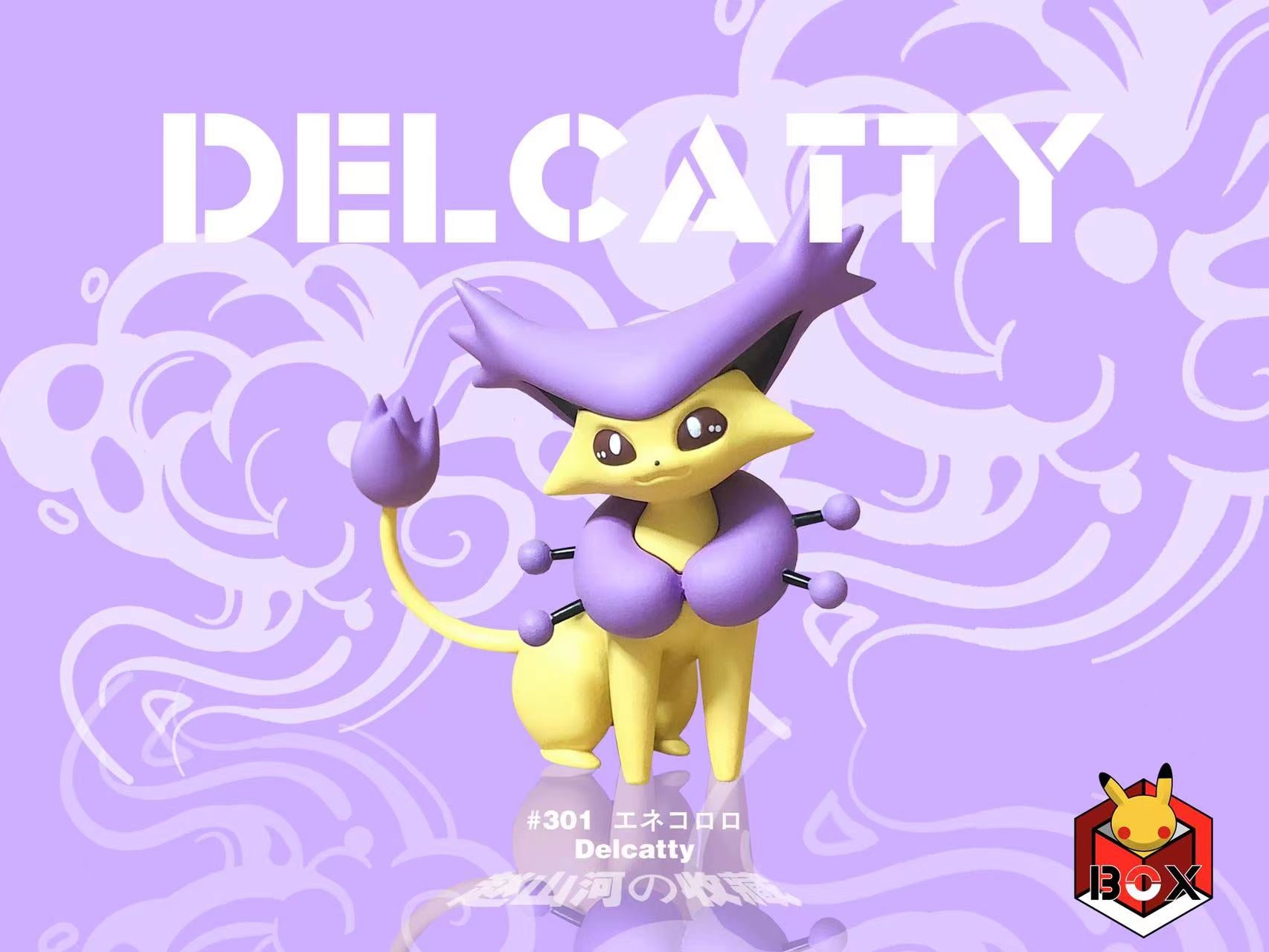 Delcatty Hd Wallpapers