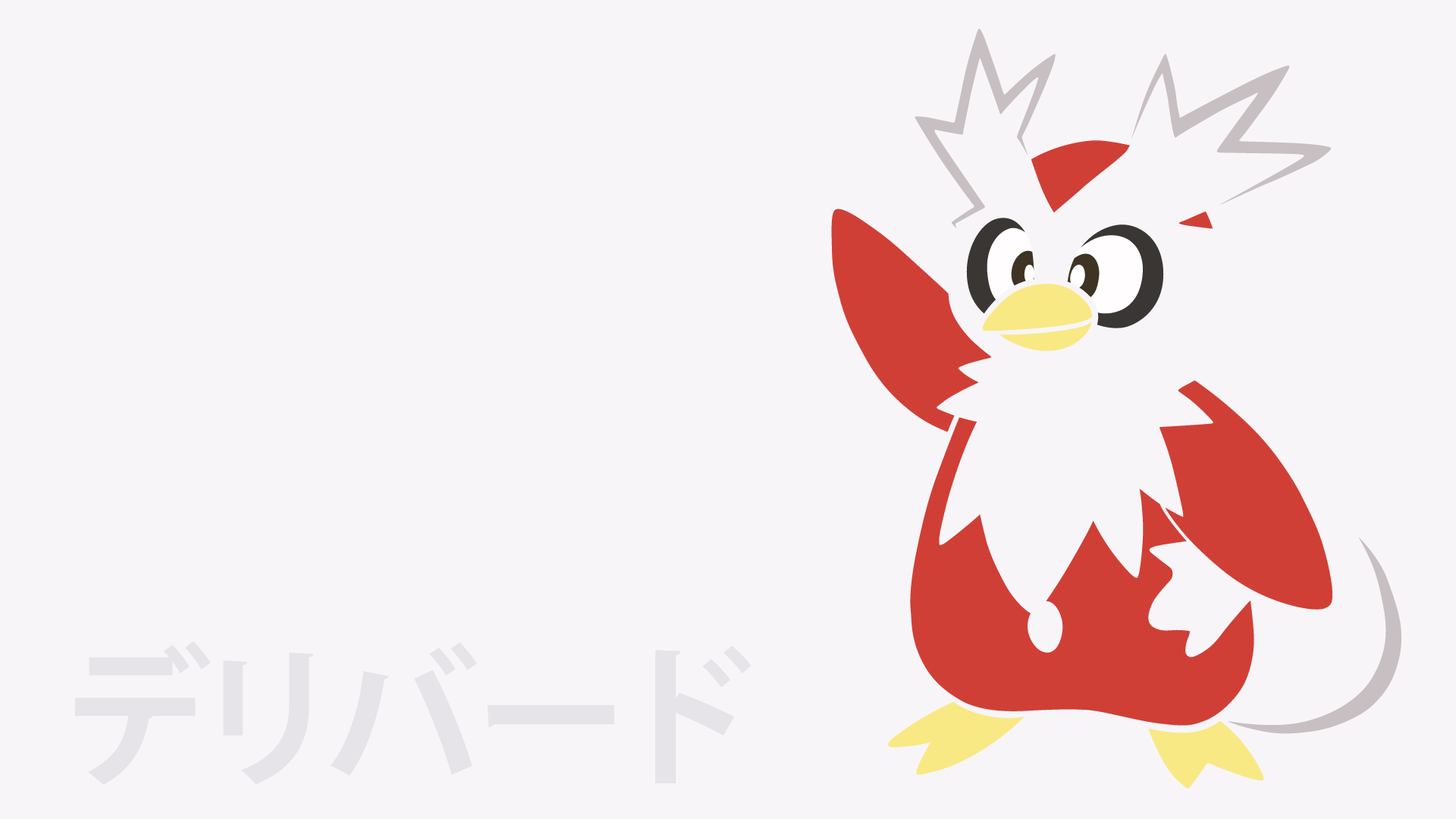 Delibird Hd Wallpapers