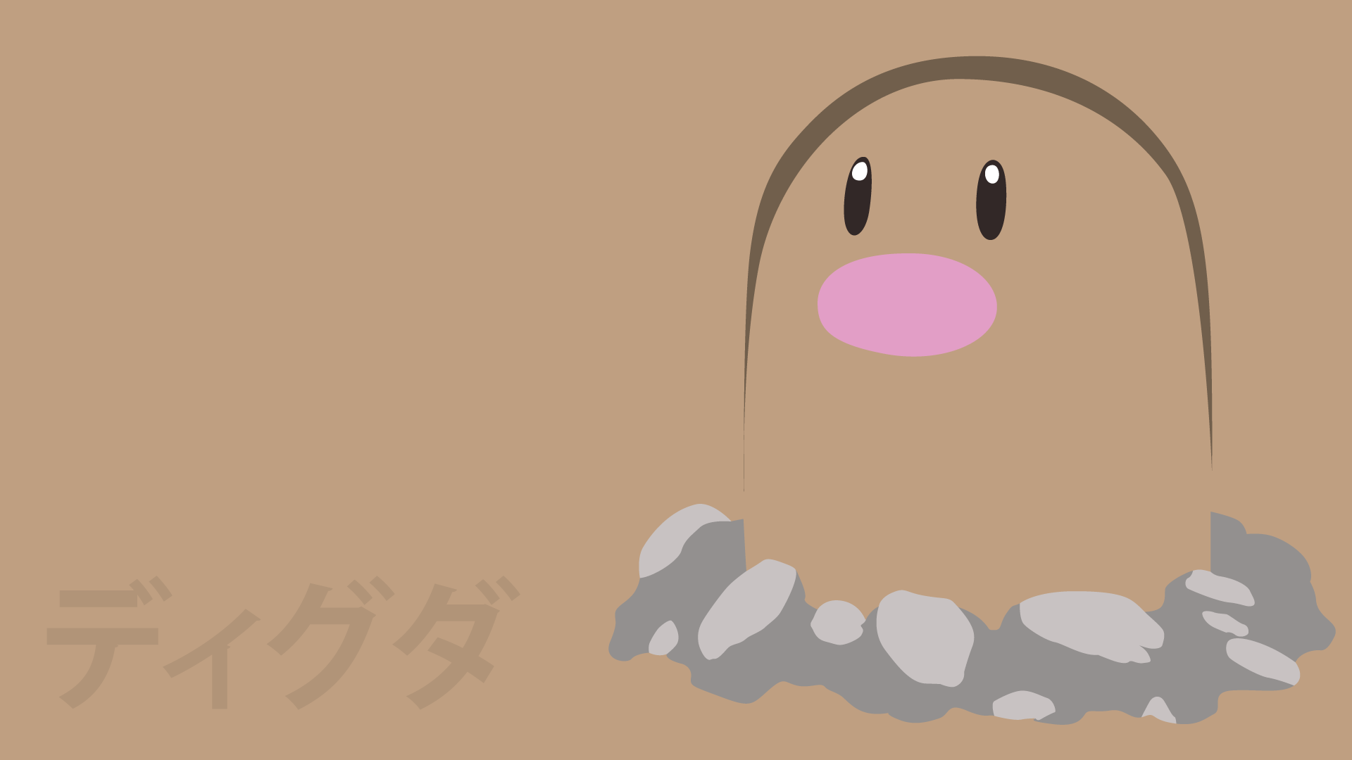 Diglett Hd Wallpapers