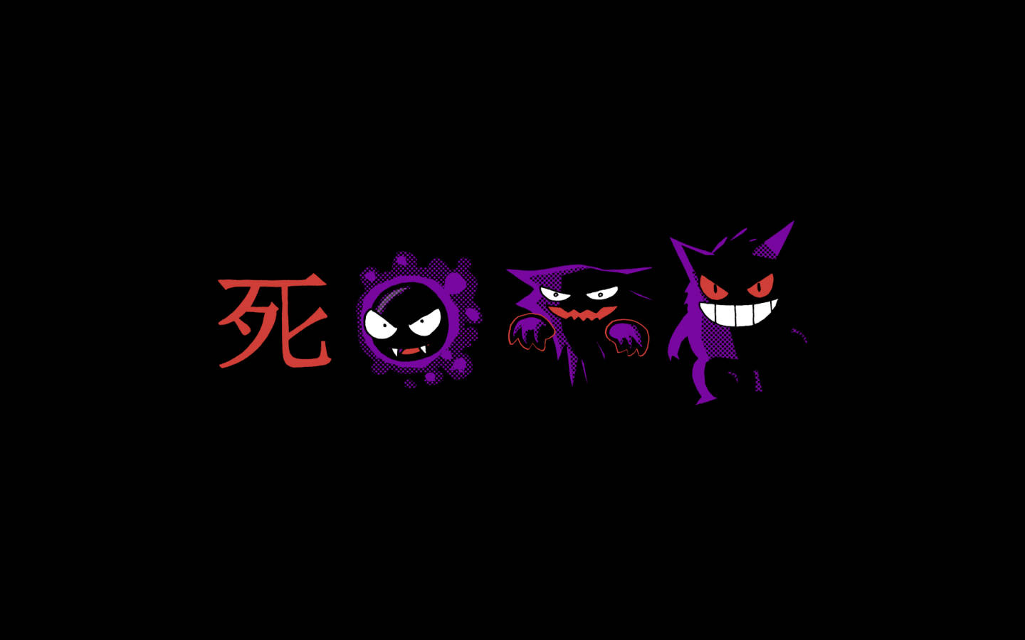 Gengar Hd Wallpapers