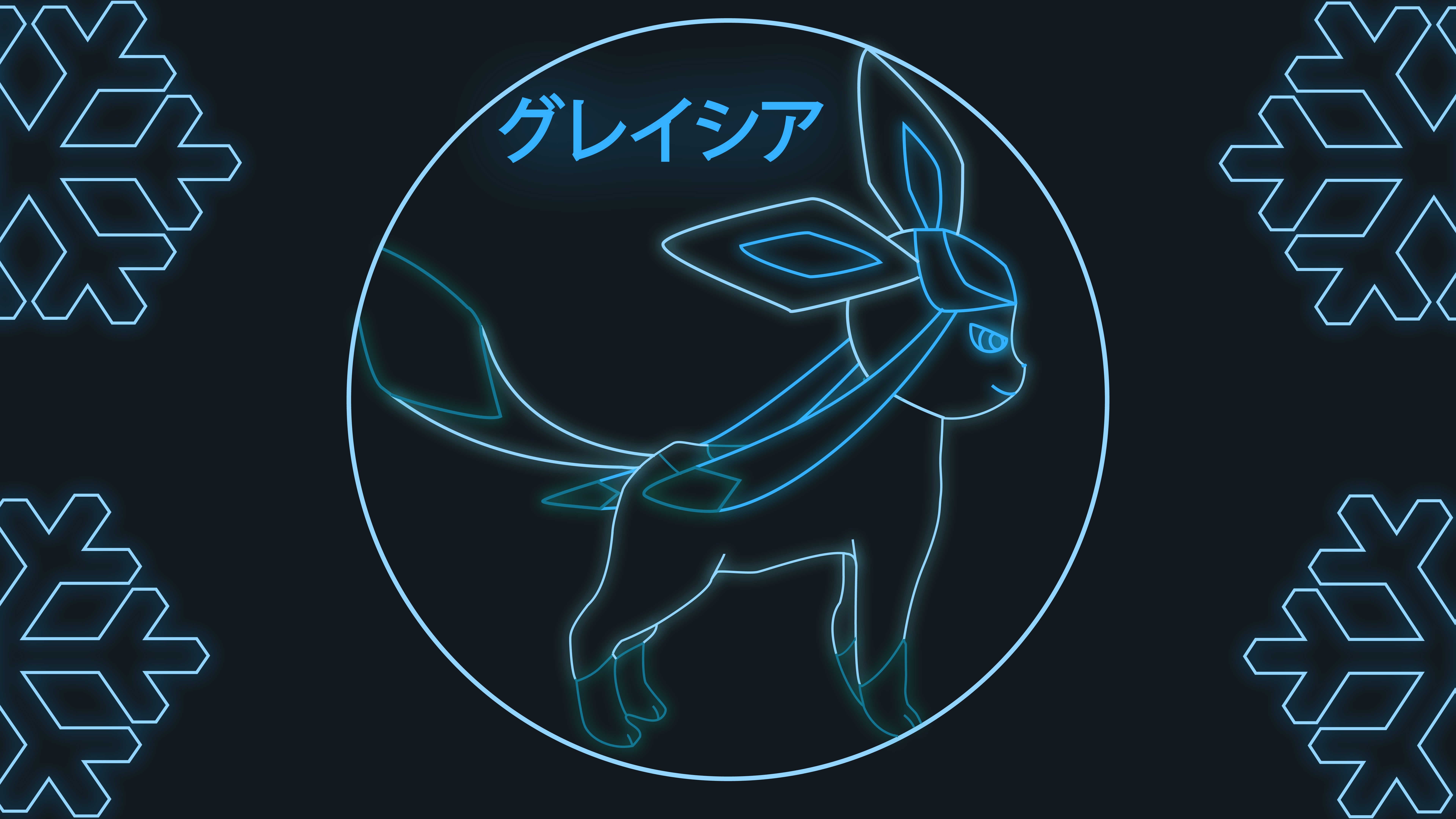 Glaceon Hd Wallpapers