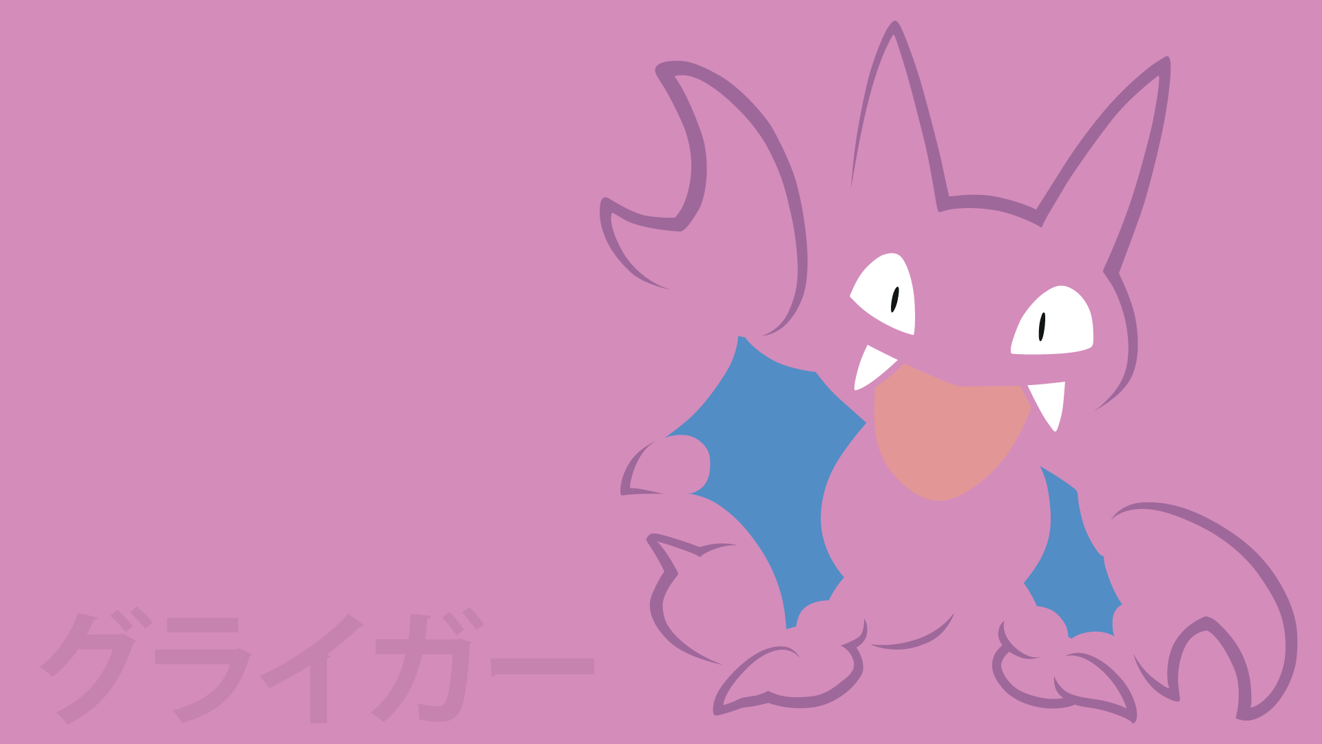 Gligar Hd Wallpapers