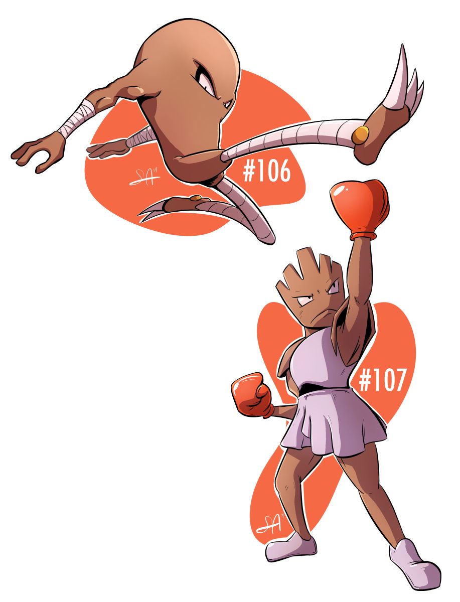 Hitmonlee Hd Wallpapers