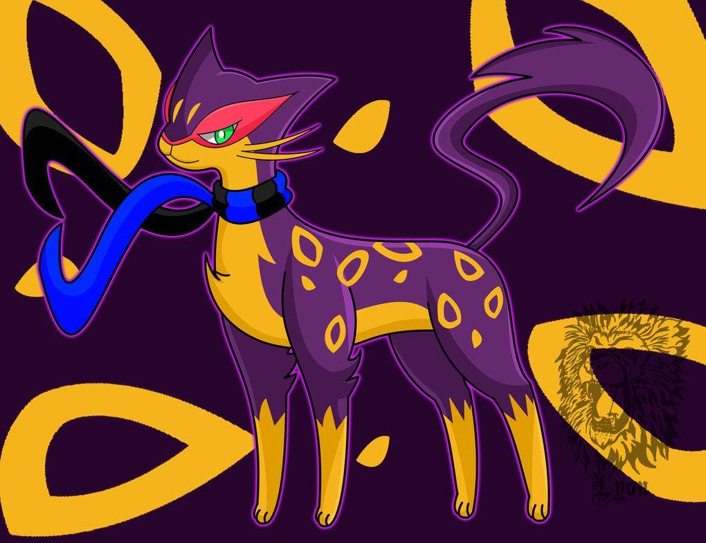 Liepard Hd Wallpapers