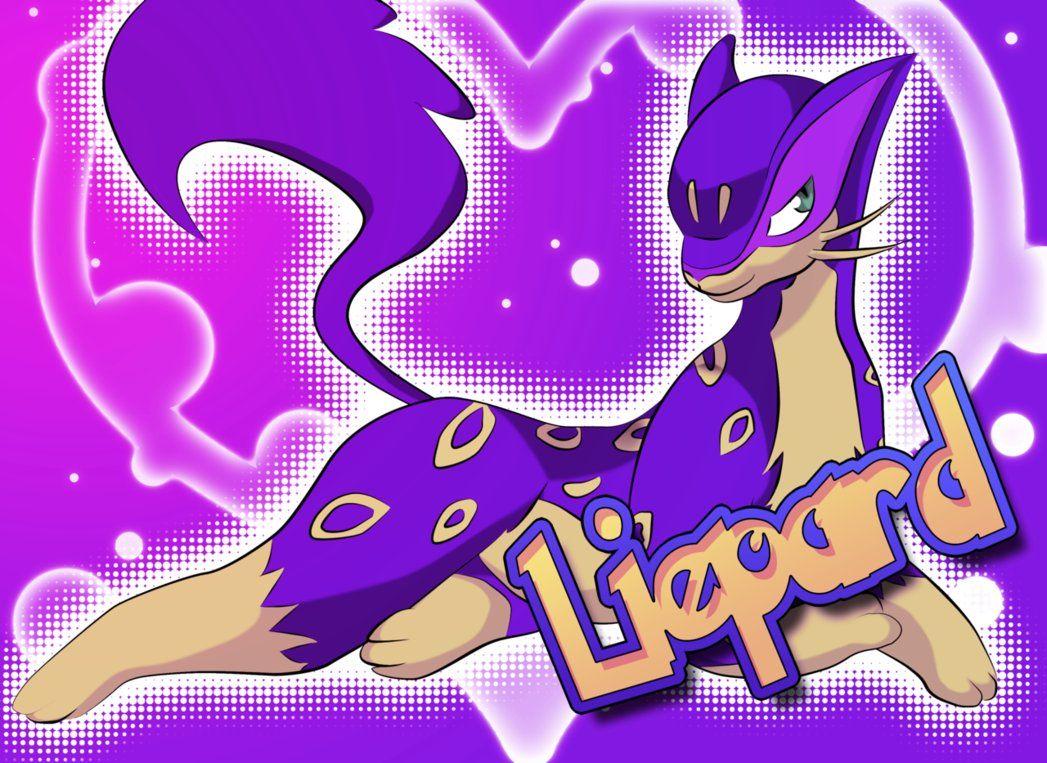 Liepard Hd Wallpapers