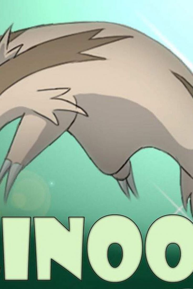 Linoone Hd Wallpapers