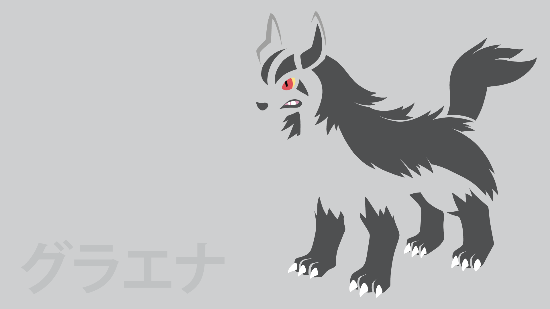 Mightyena Hd Wallpapers