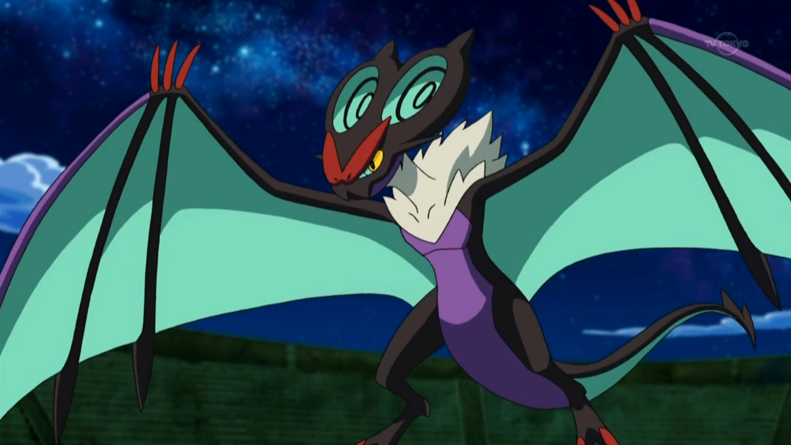 Noivern Hd Wallpapers