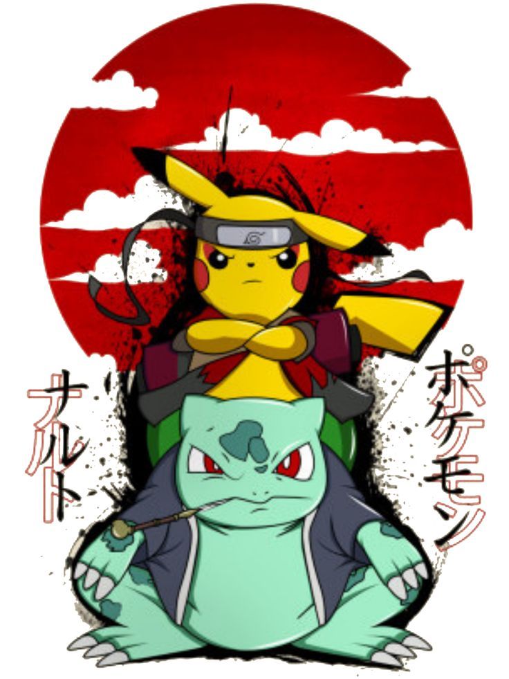 Pikachu Naruto Wallpapers