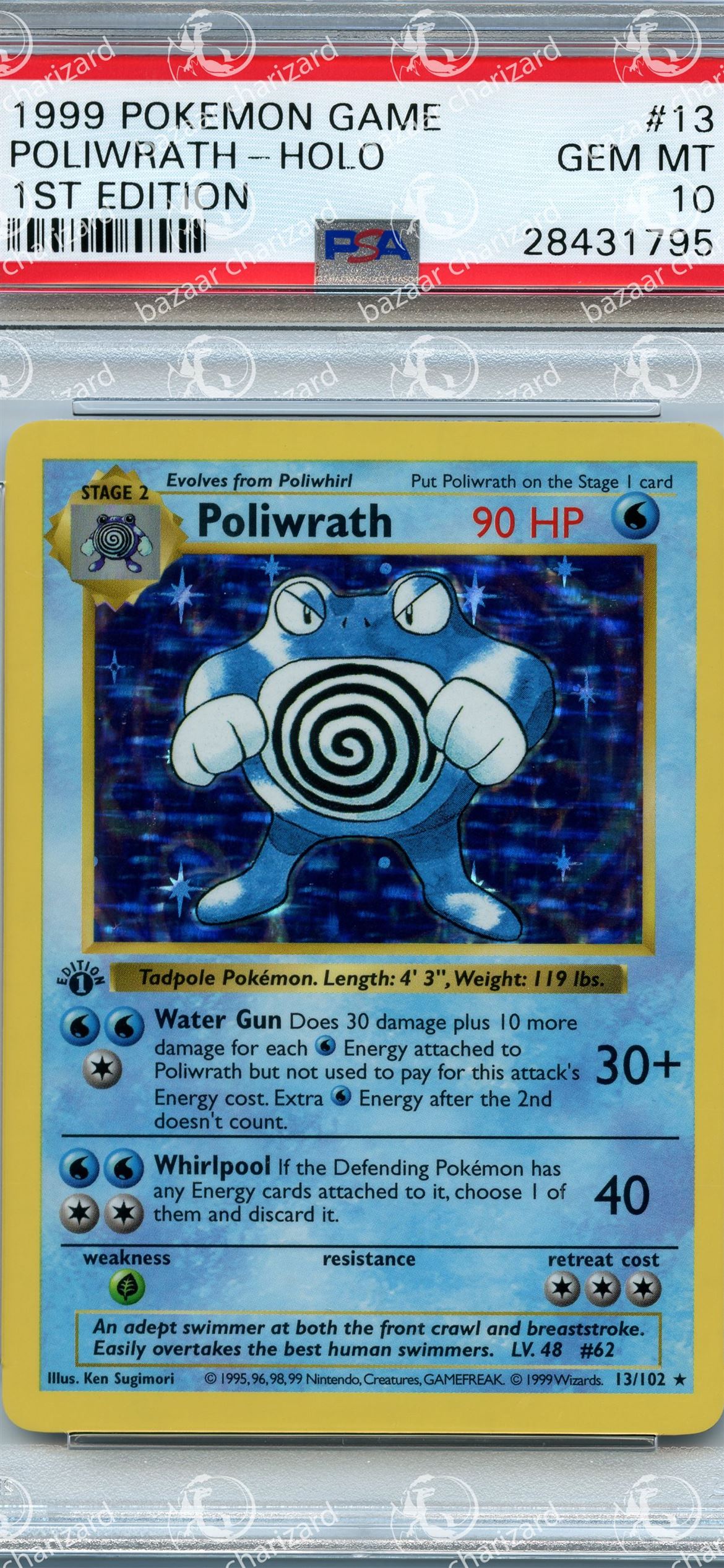 Poliwrath Hd Wallpapers