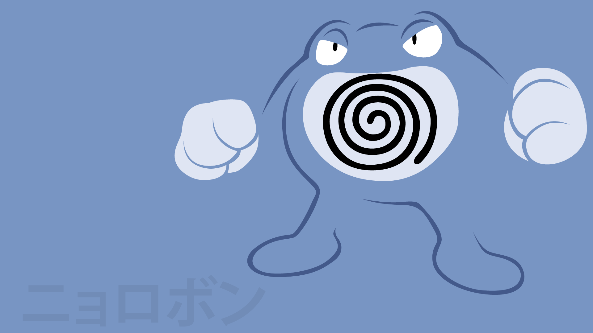 Poliwrath Hd Wallpapers