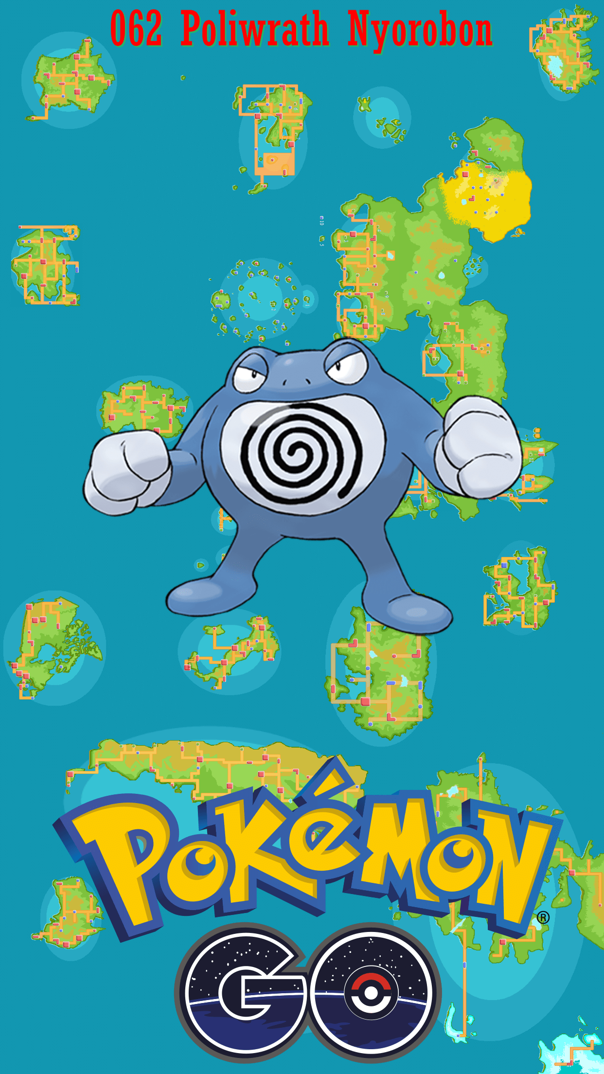 Poliwrath Hd Wallpapers