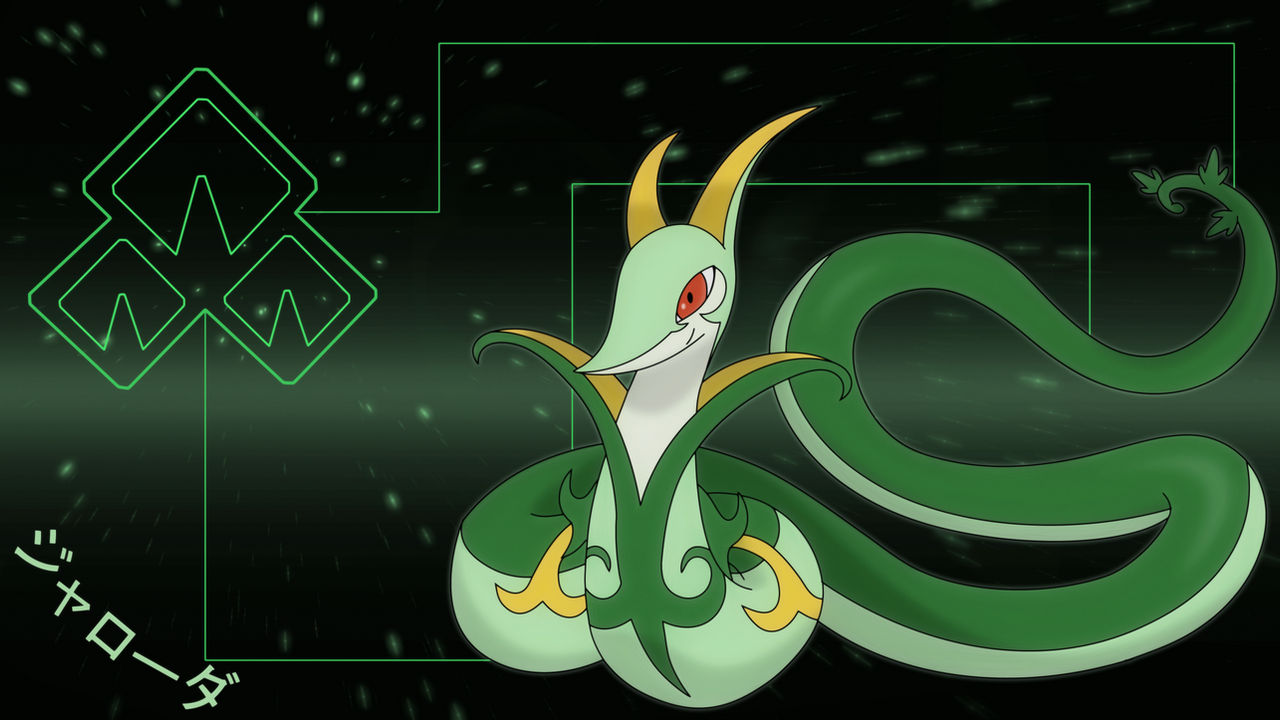 Serperior Hd Wallpapers