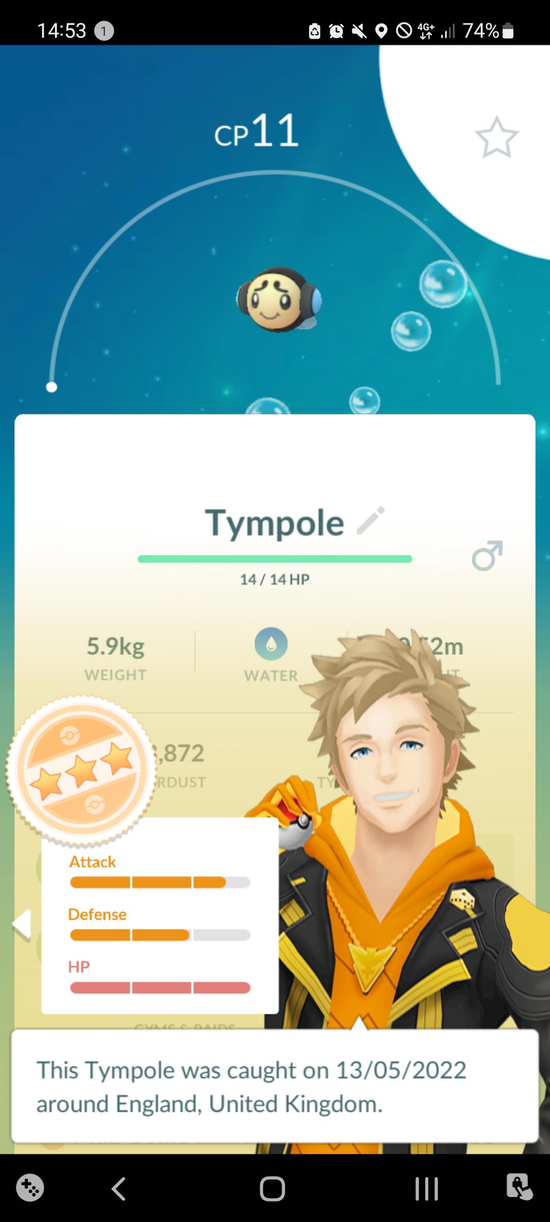 Tympole Hd Wallpapers