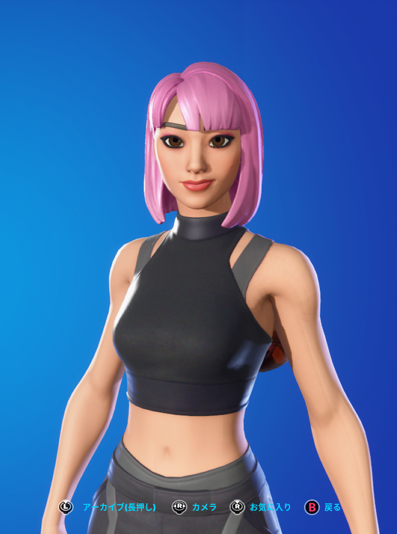 Harmonizer Fortnite Wallpapers