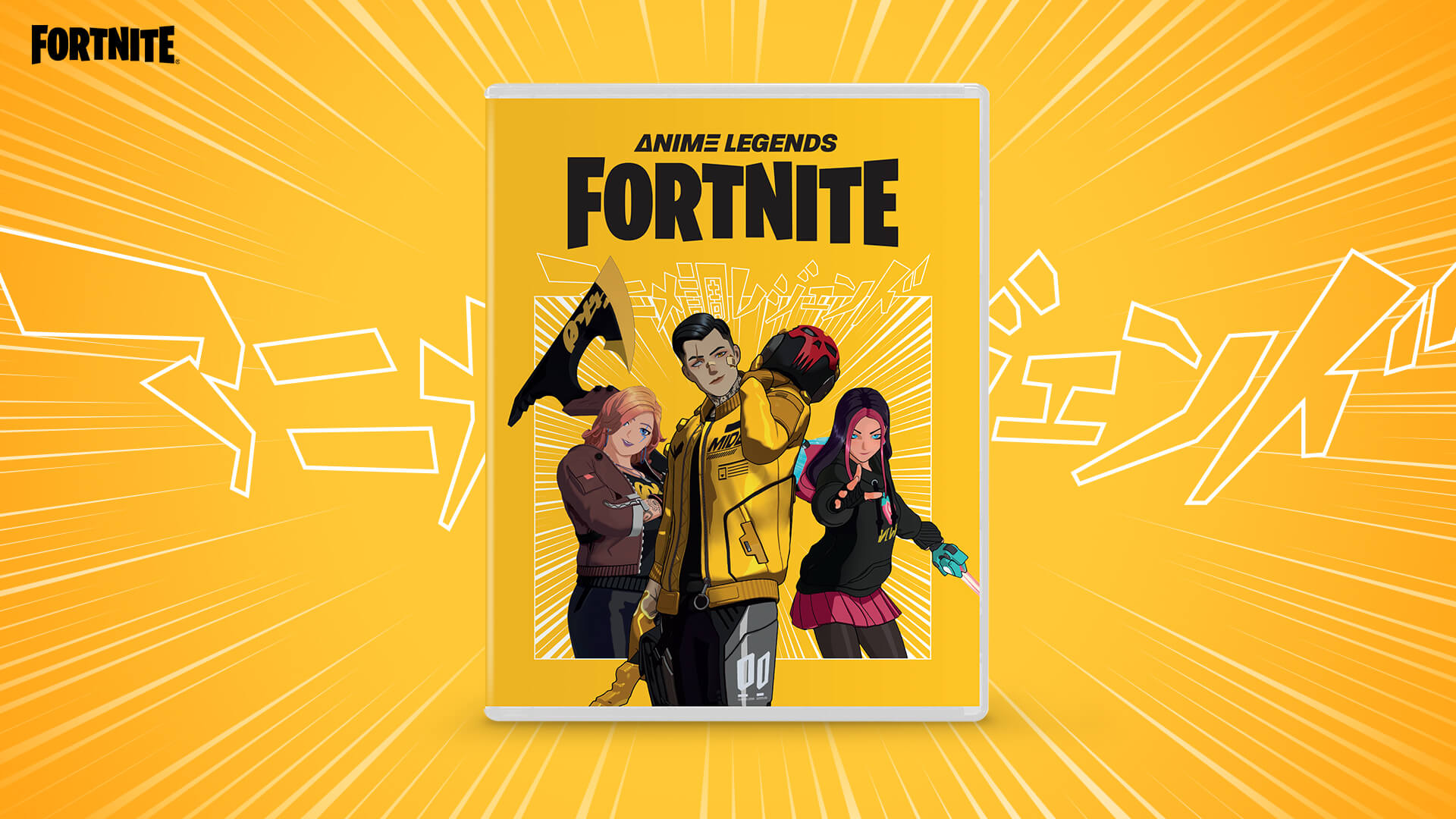 Packet Fortnite Wallpapers