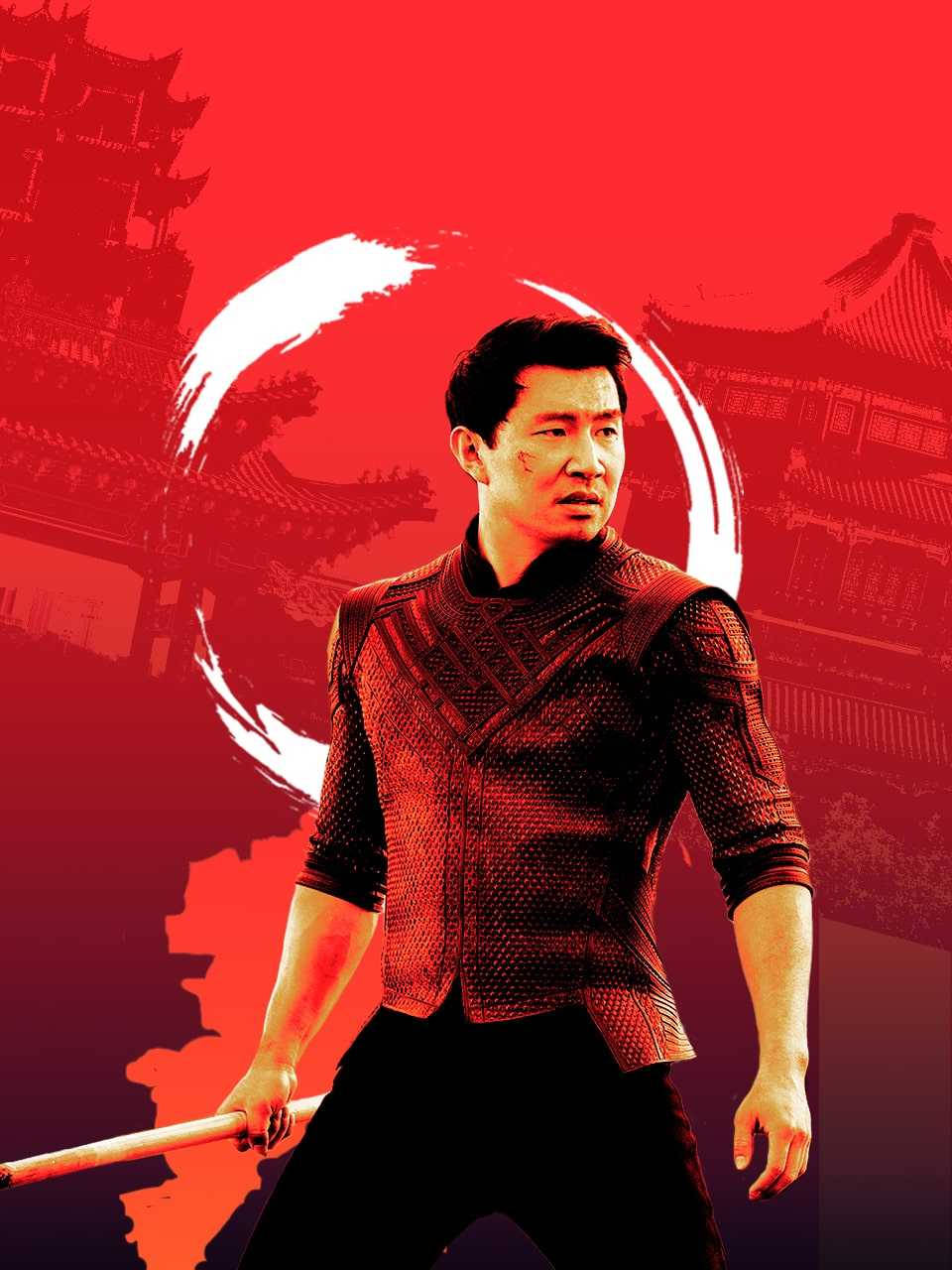 Shang-Chi Fortnite Wallpapers