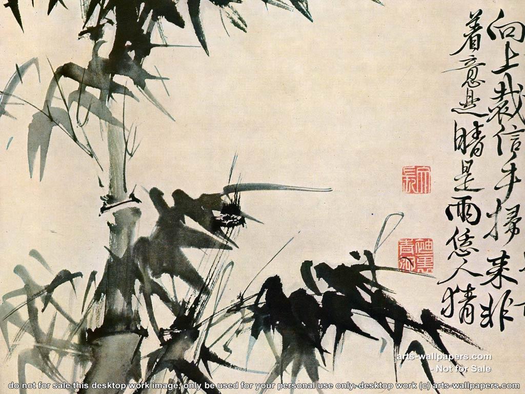 Beautiful Chinese Art Wallpapers