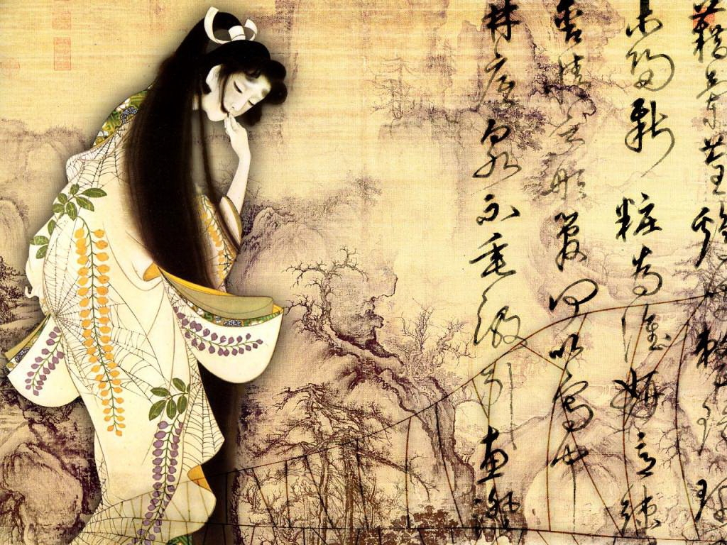 Beautiful Chinese Art Wallpapers