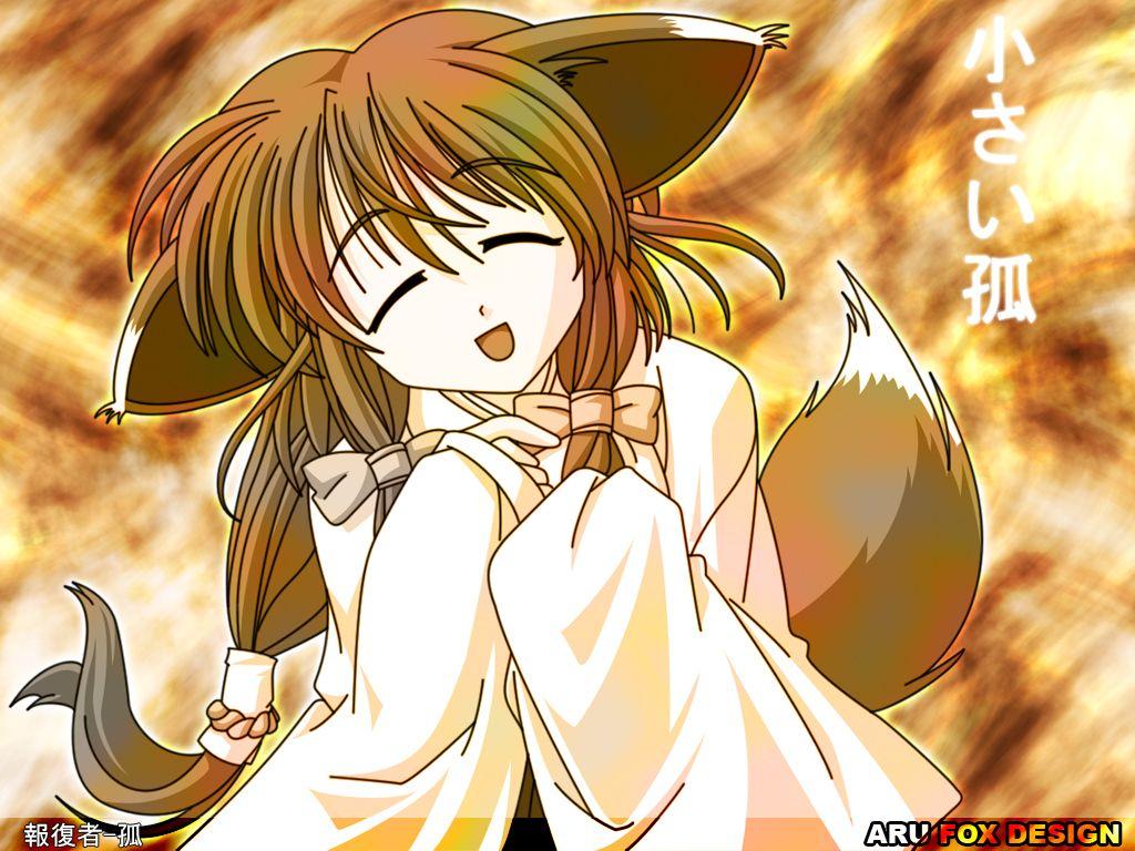 Cute Anime Fox Wallpapers