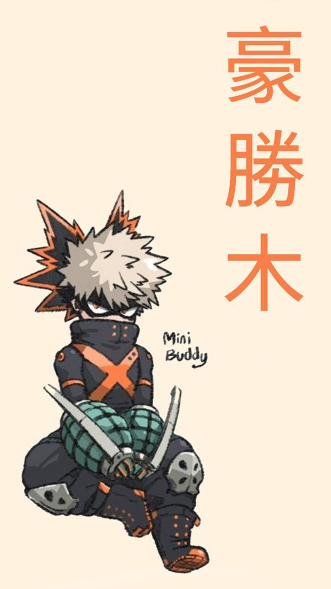 Cute BakugoWallpapers