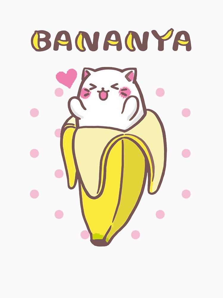 Cute Banana  Wallpapers