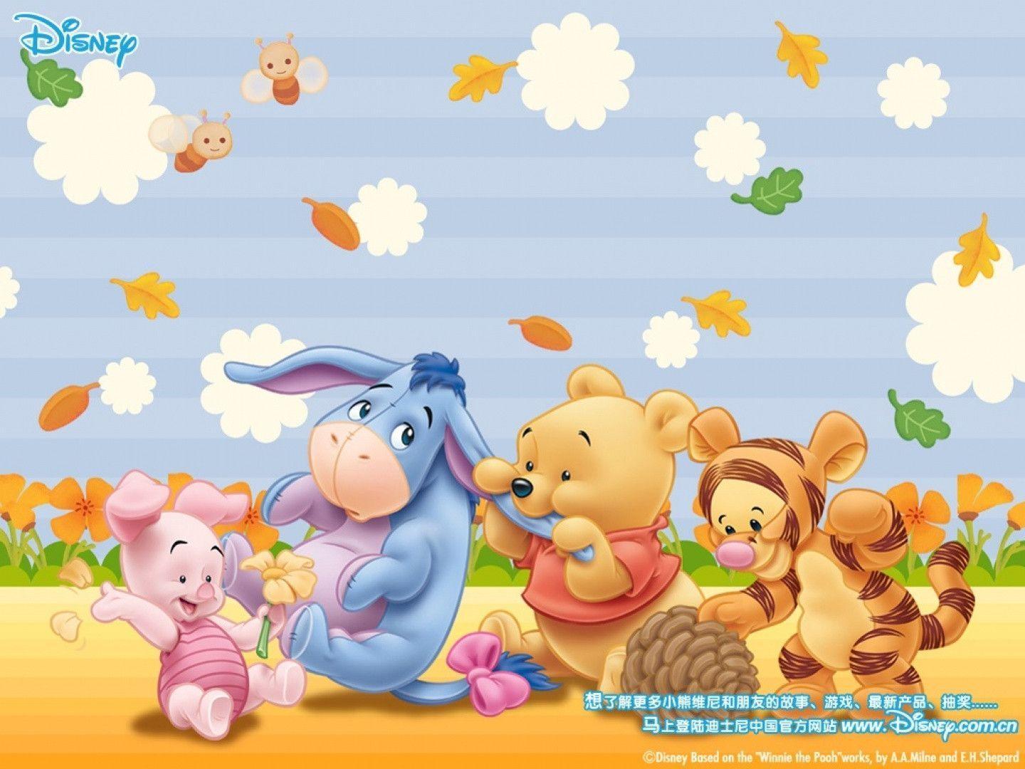 Cute Eeyore Wallpapers