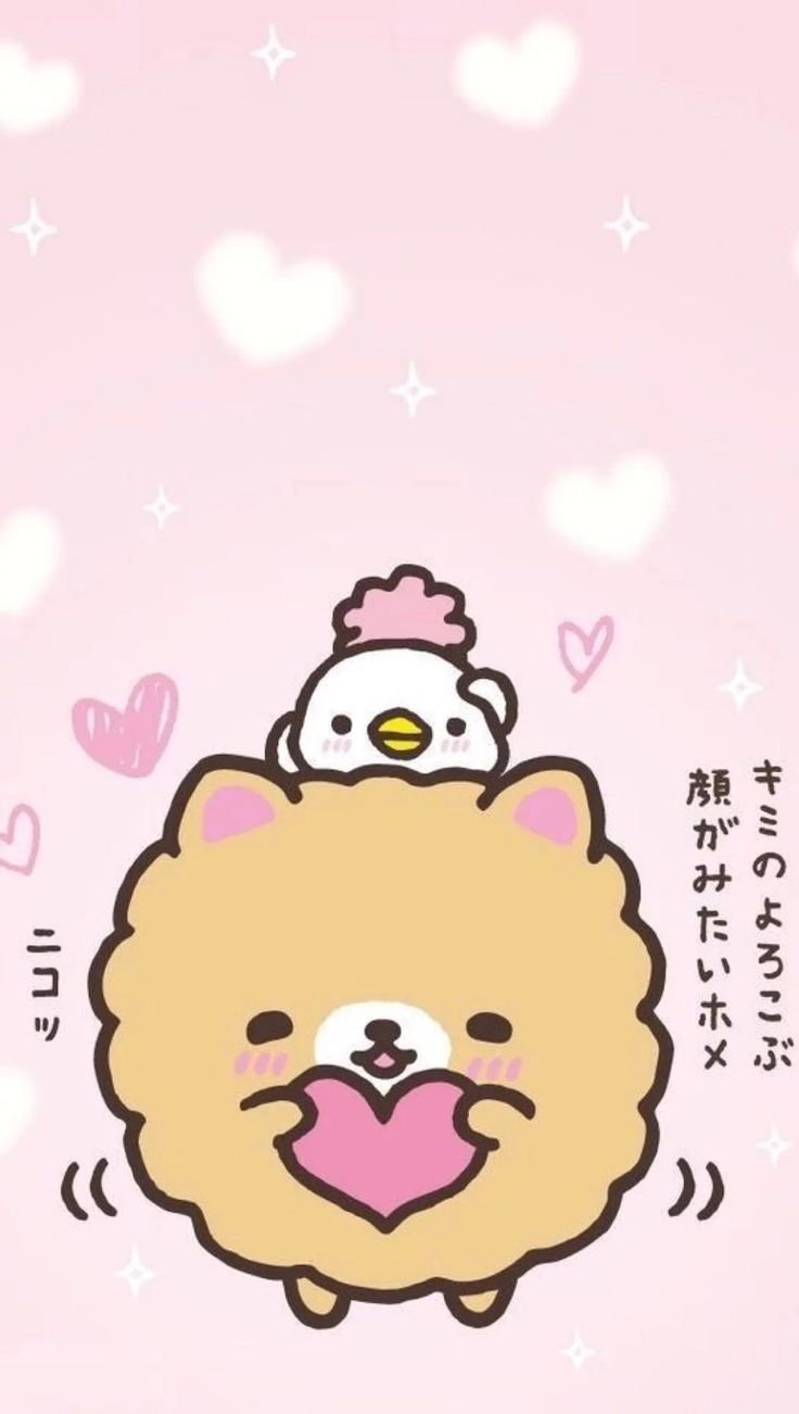 Cute Japanese Iphone Wallpapers